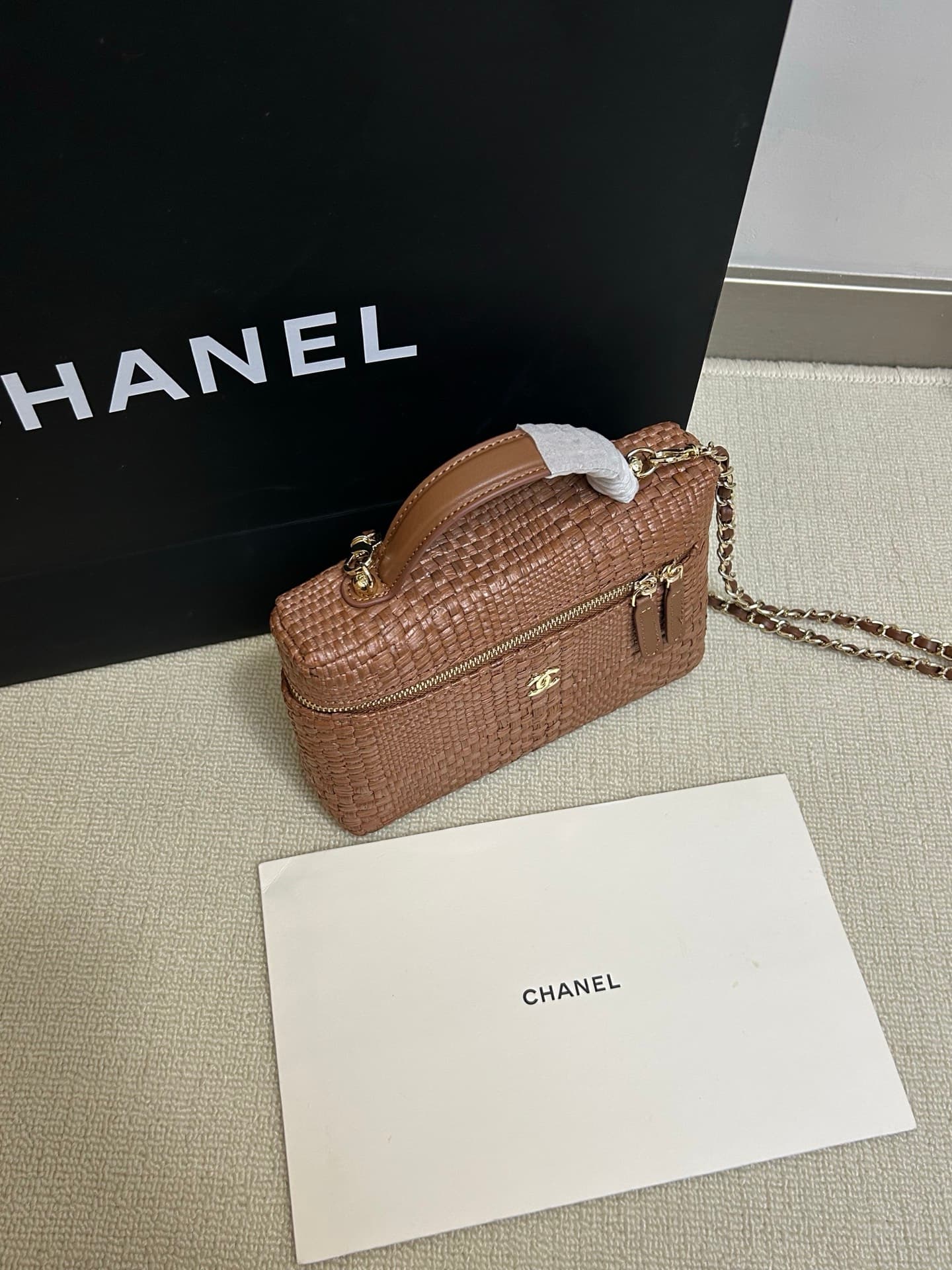 Chanel Brown Crossbody Bag 4416
