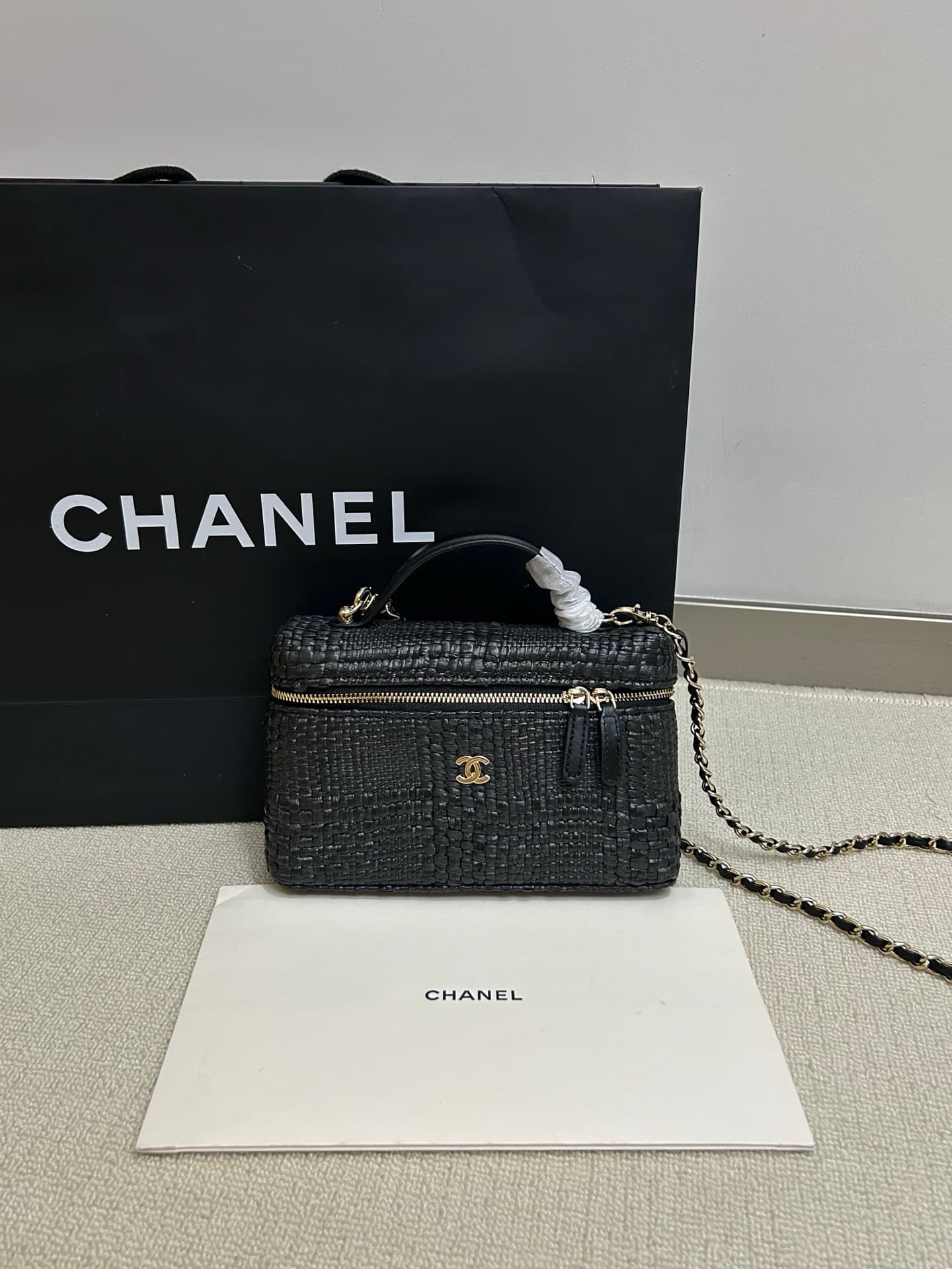 Chanel Brown Crossbody Bag 4416