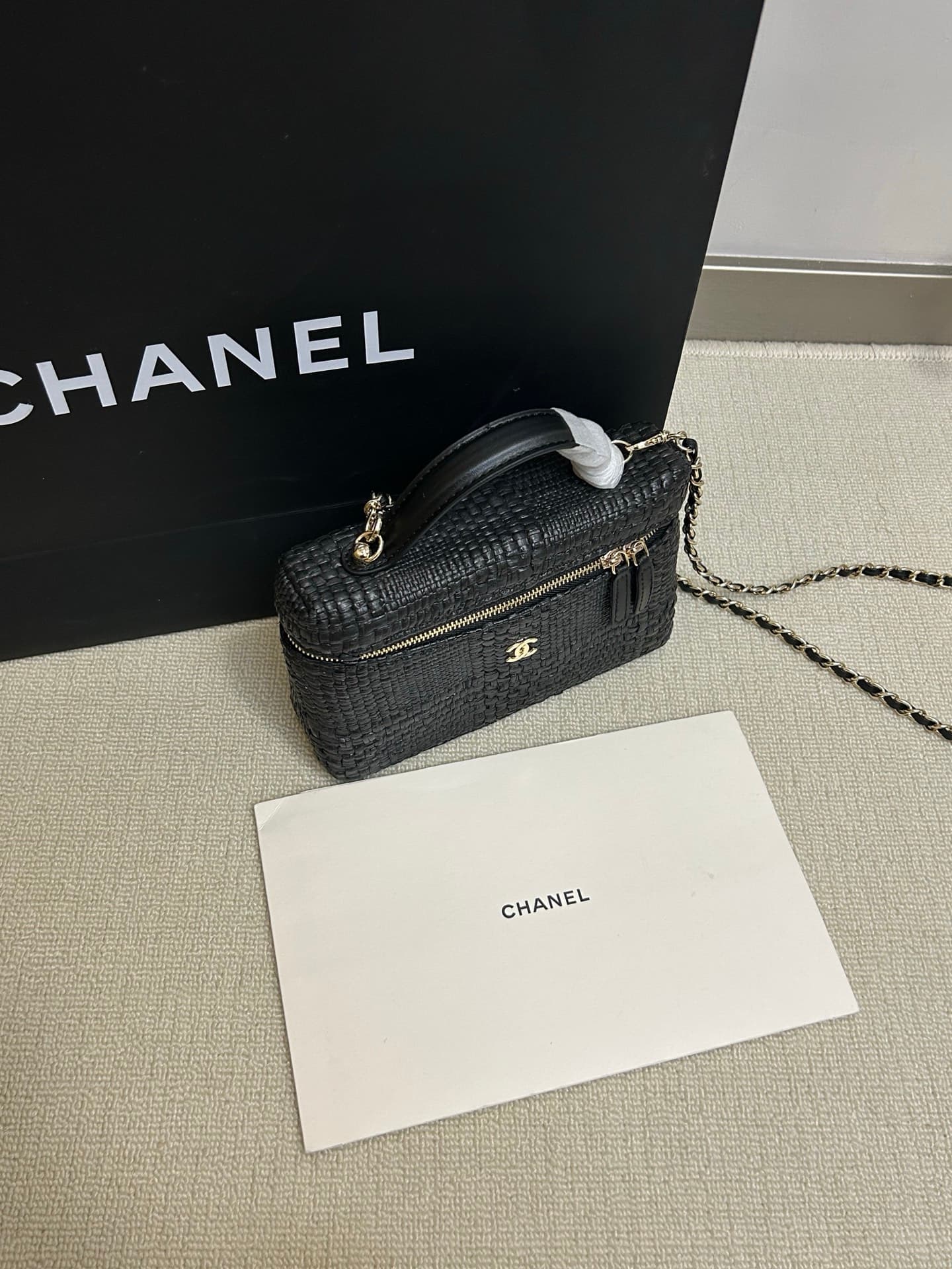 Chanel Brown Crossbody Bag 4416