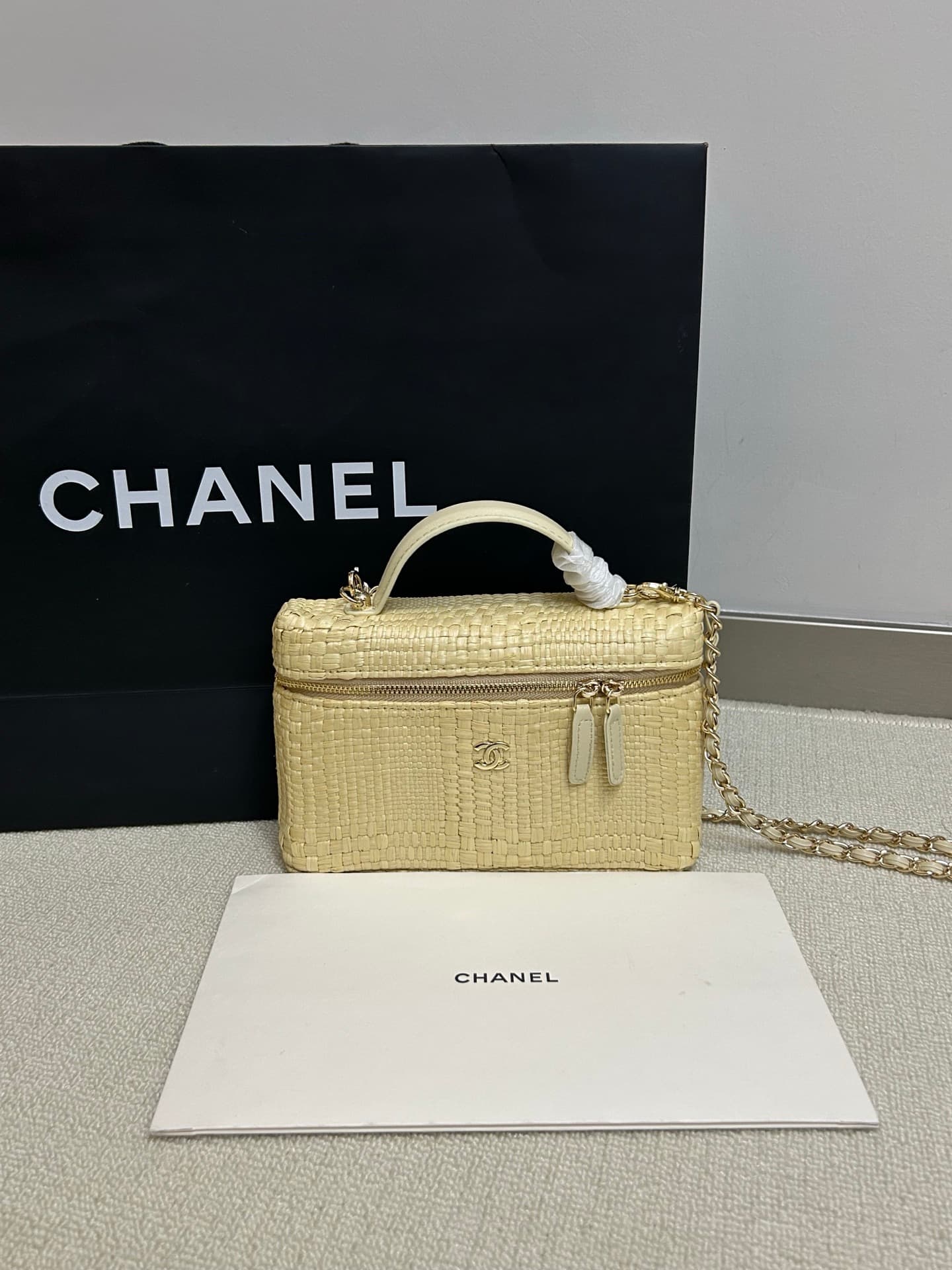 Chanel Brown Crossbody Bag 4416