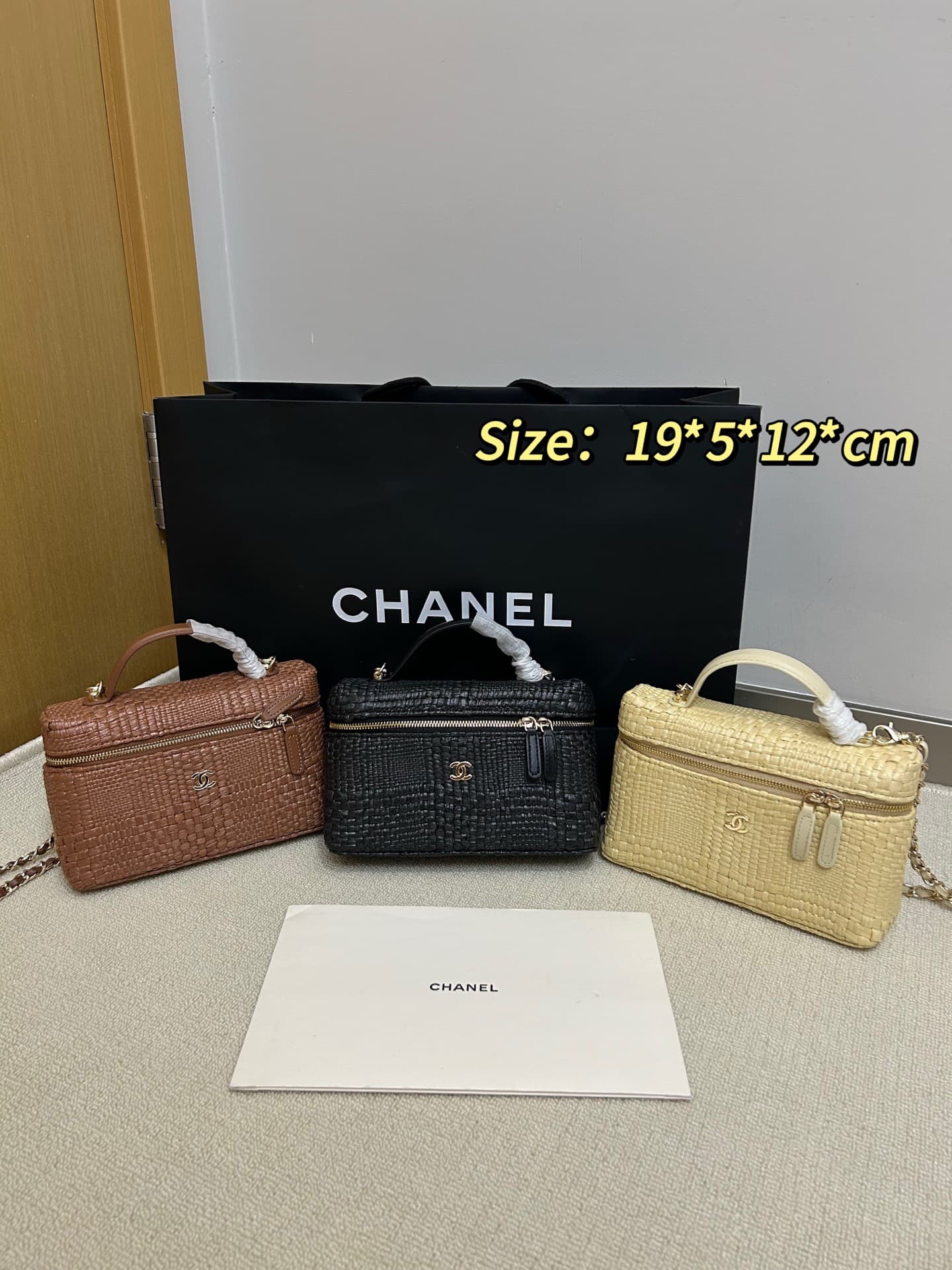 Chanel Bag