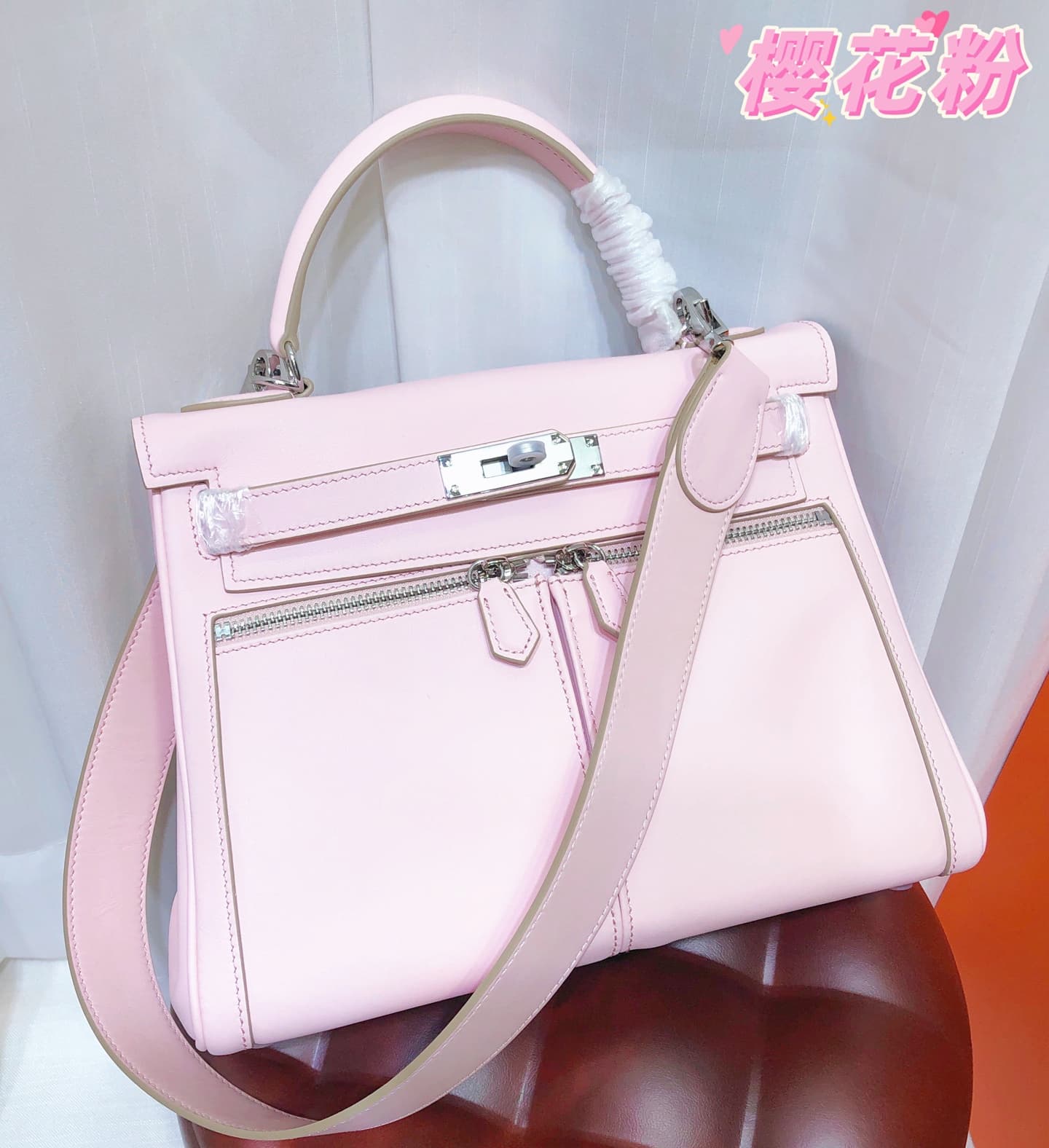 Hermes Pink Accessory