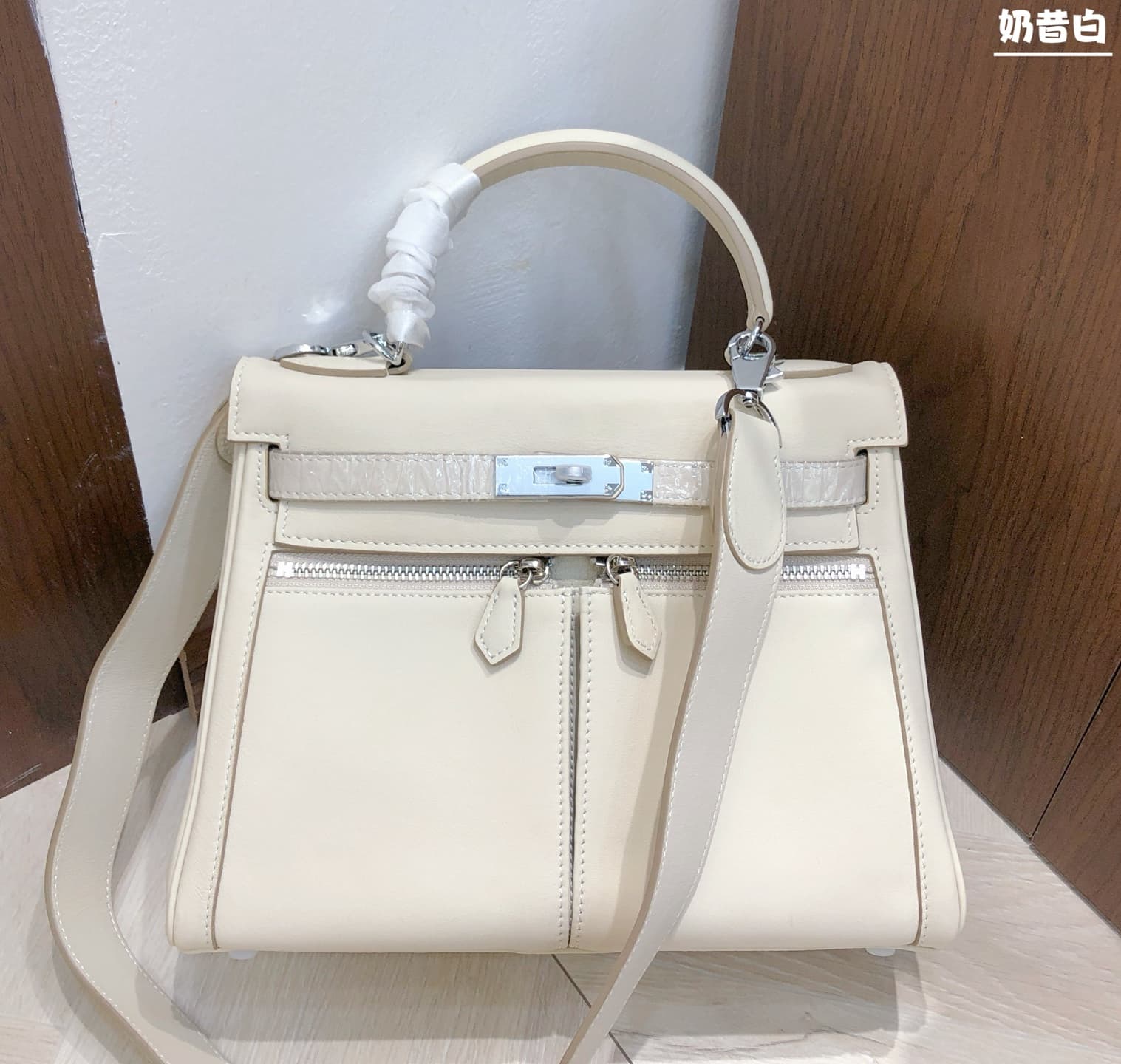 Hermes White Accessory