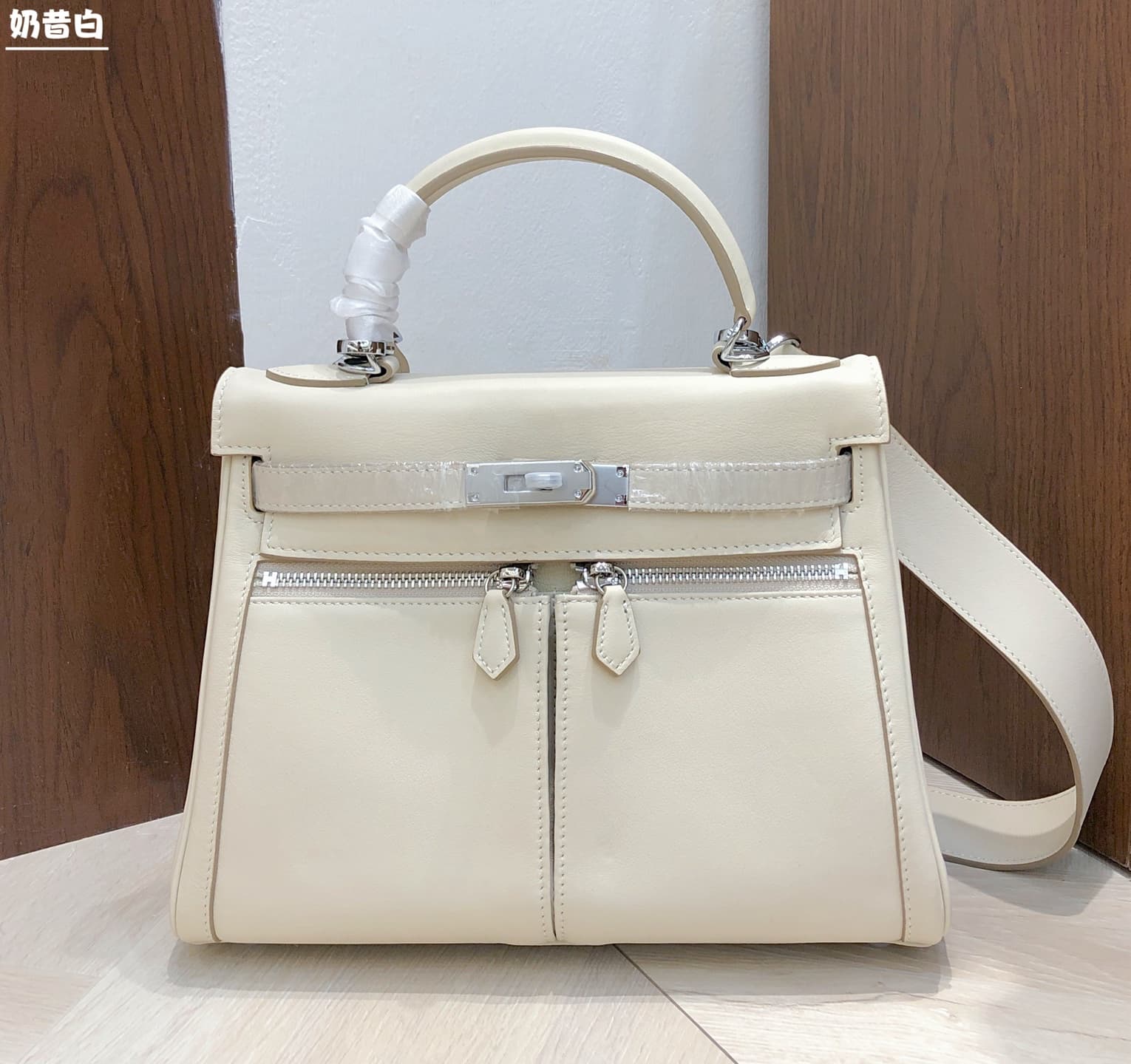 Hermes White Product
