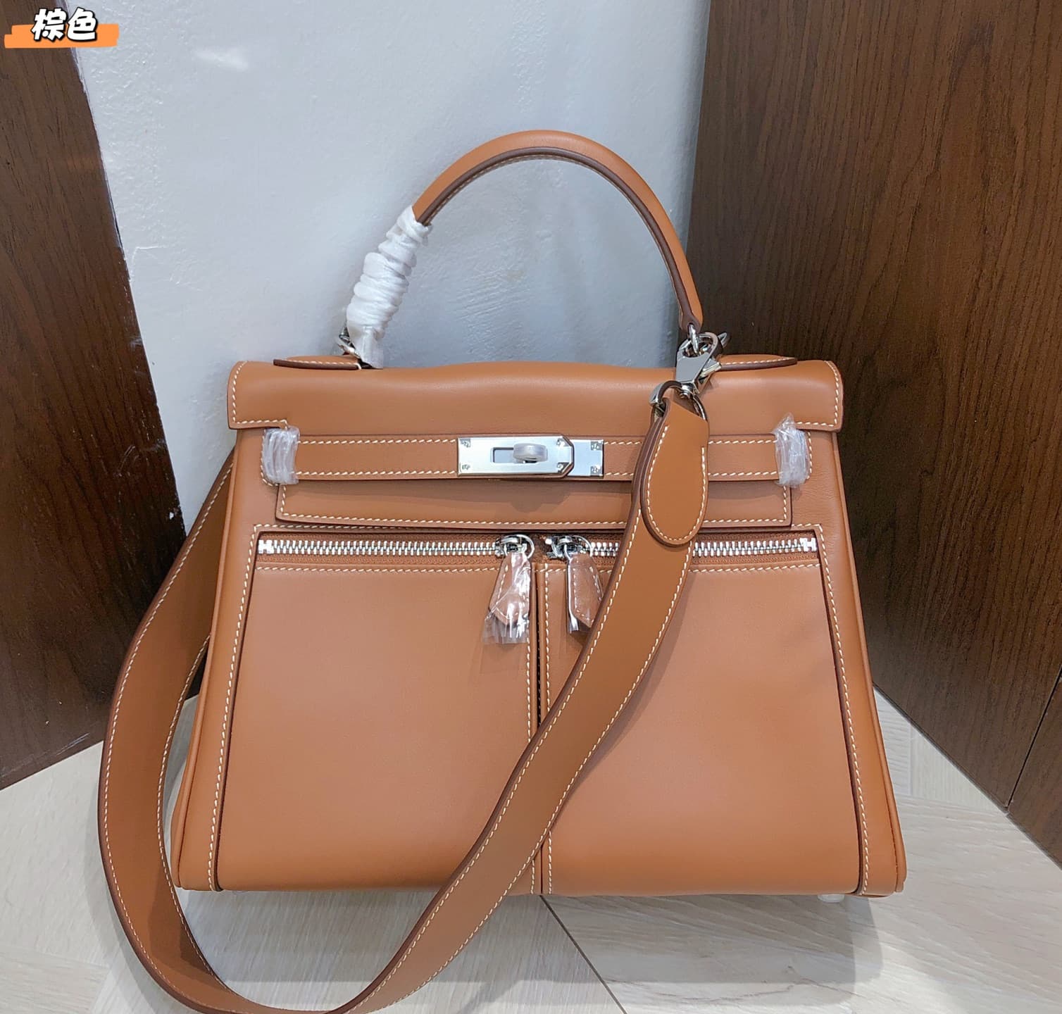 Hermes Brown Bag