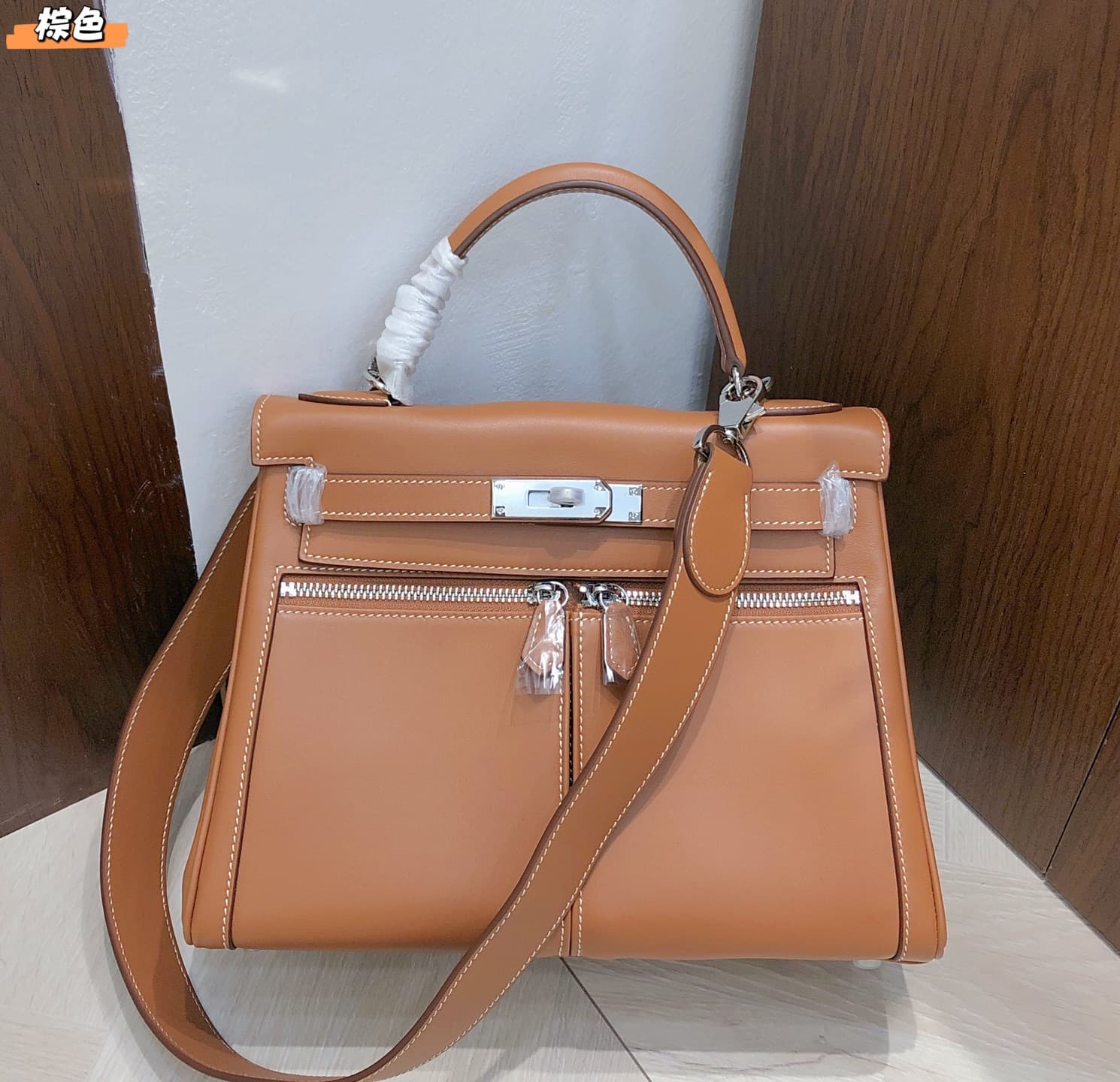 Hermes Brown Bag