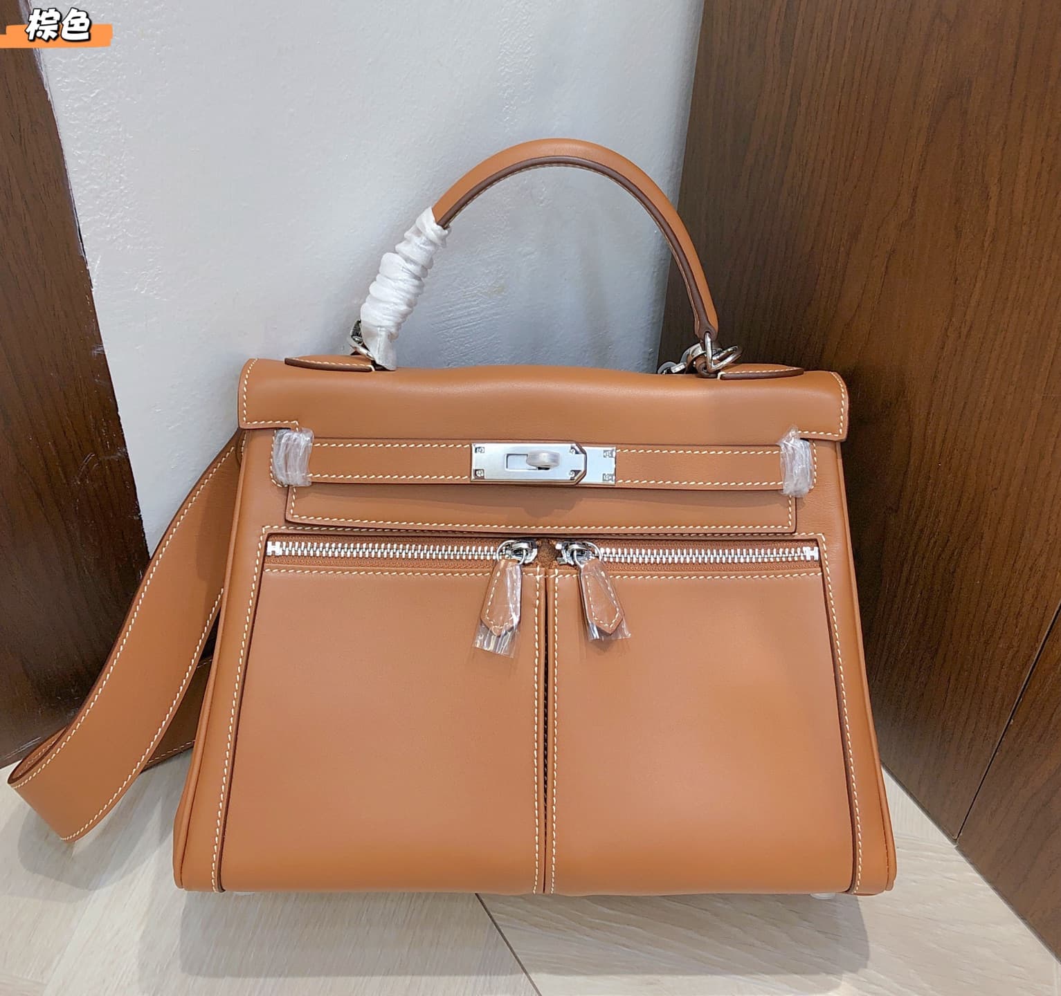 Hermes Brown Bag