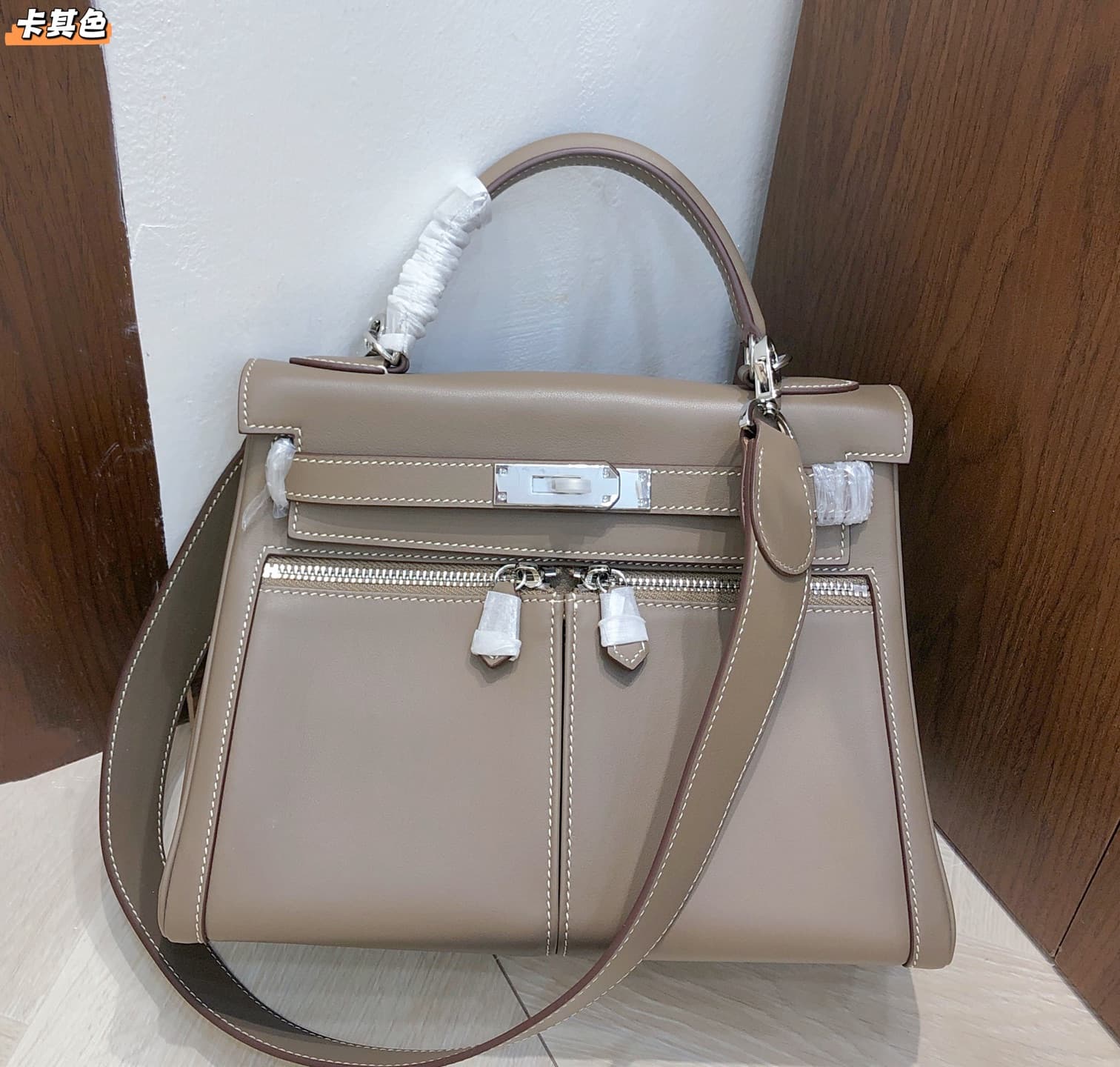 Hermes Gold Accessory