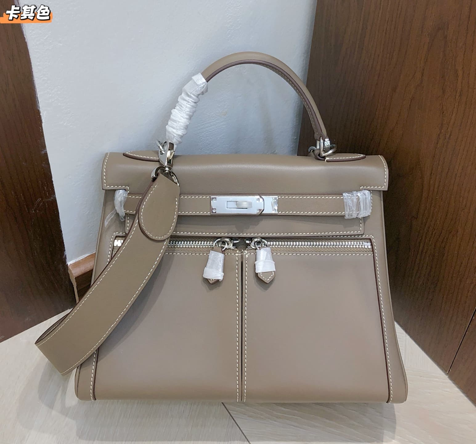 Hermes Gold Product