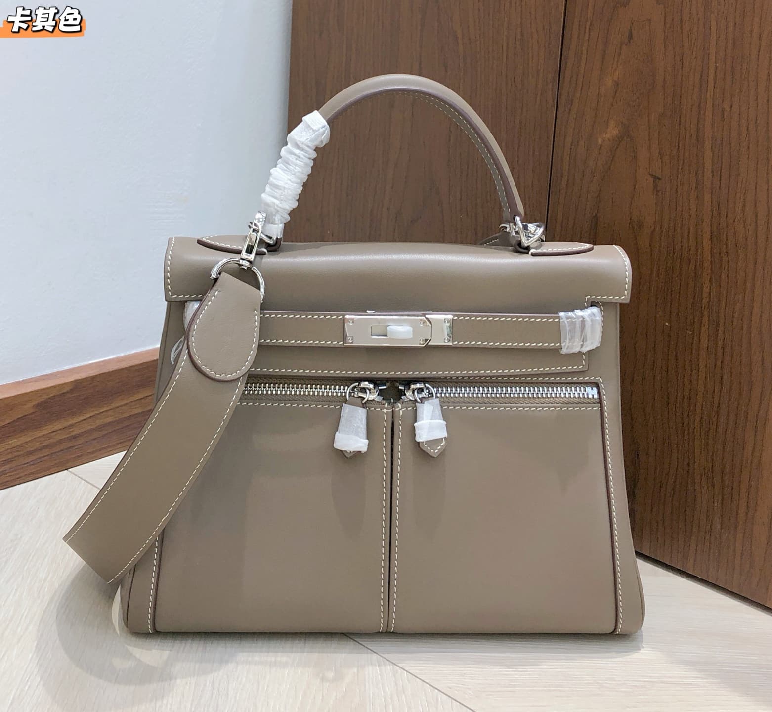 Hermes Gold Product