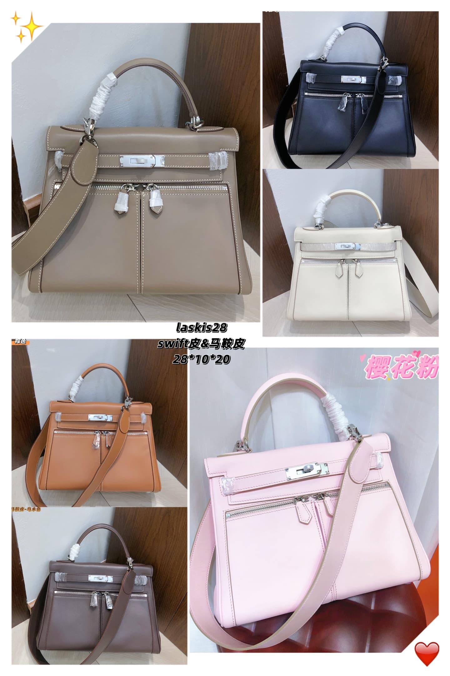 Hermes Silver Accessory