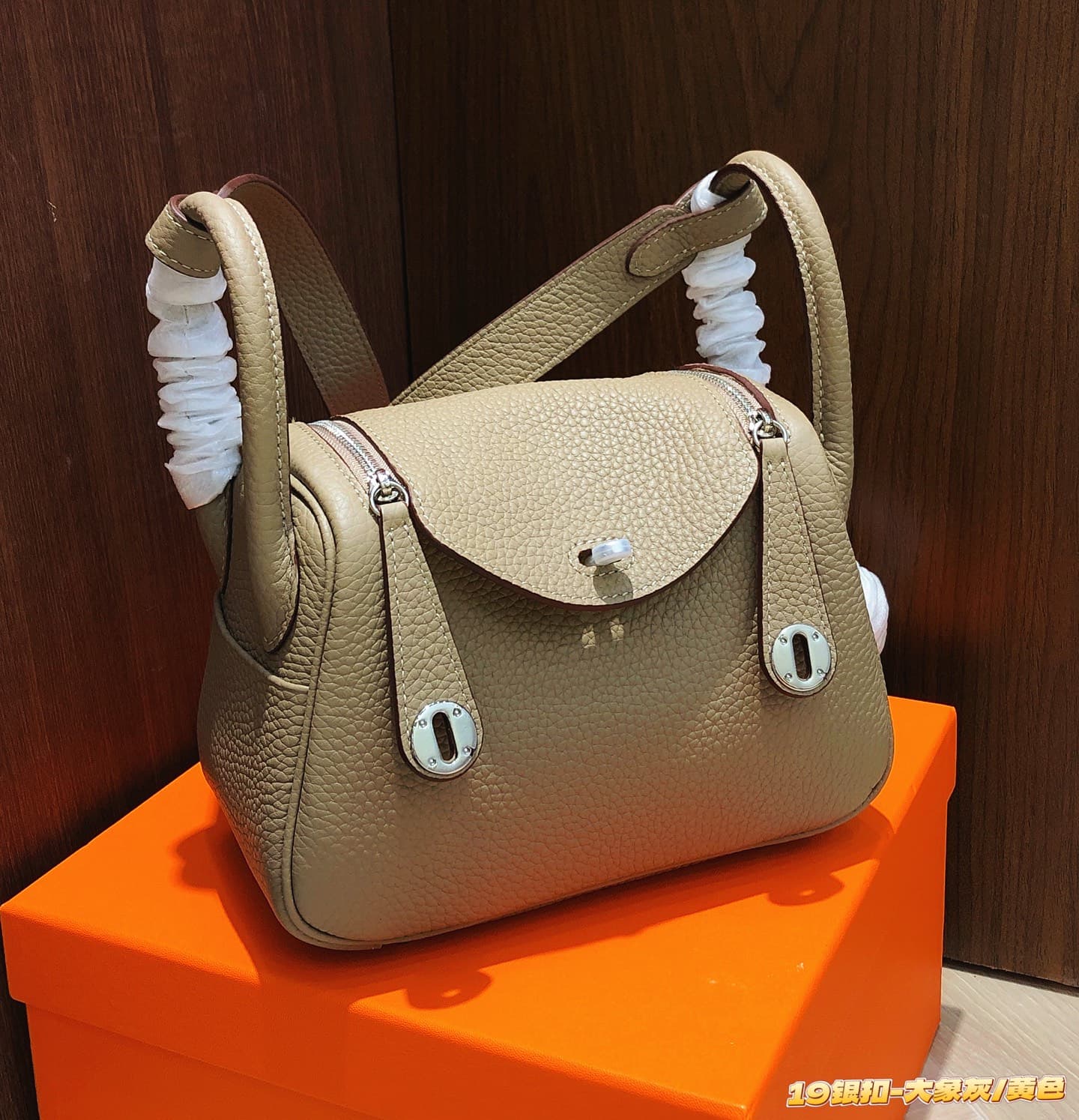 Hermes White Small Product