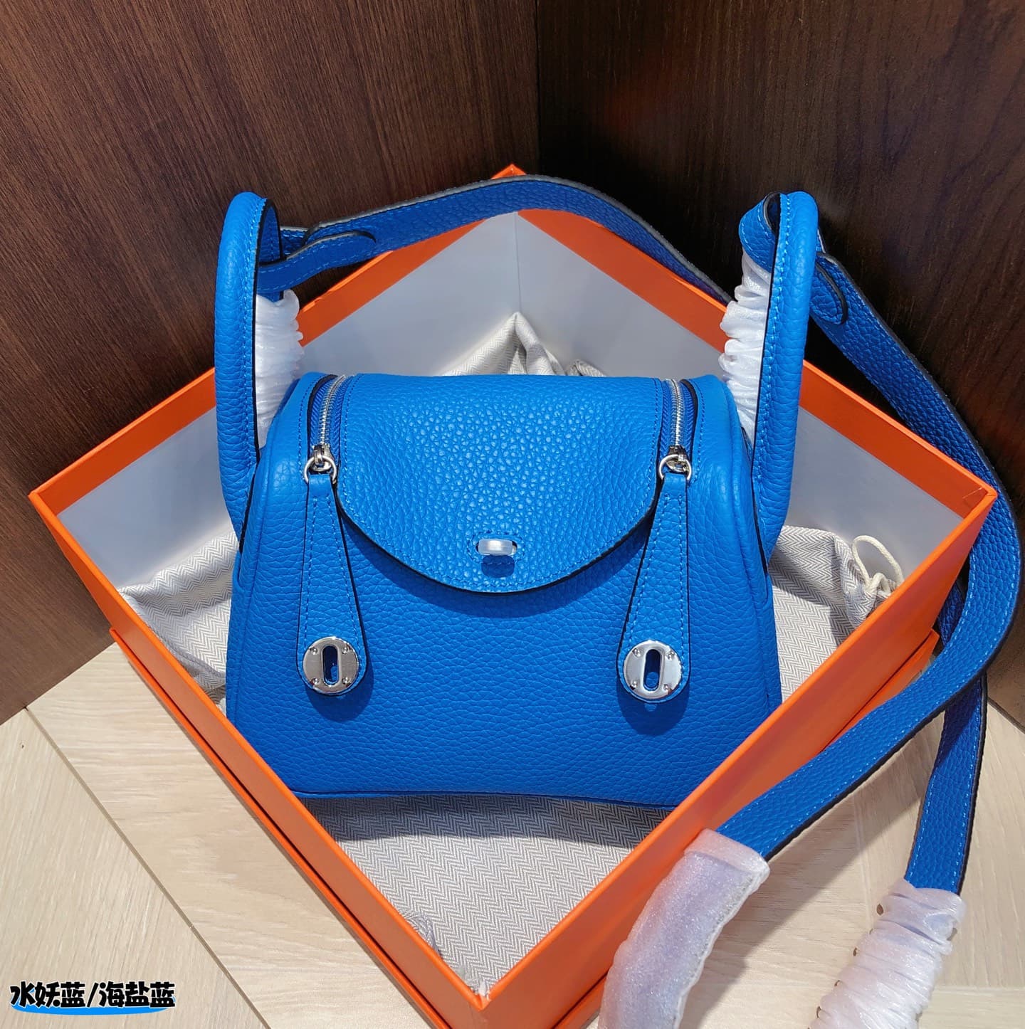 Hermes White Accessory