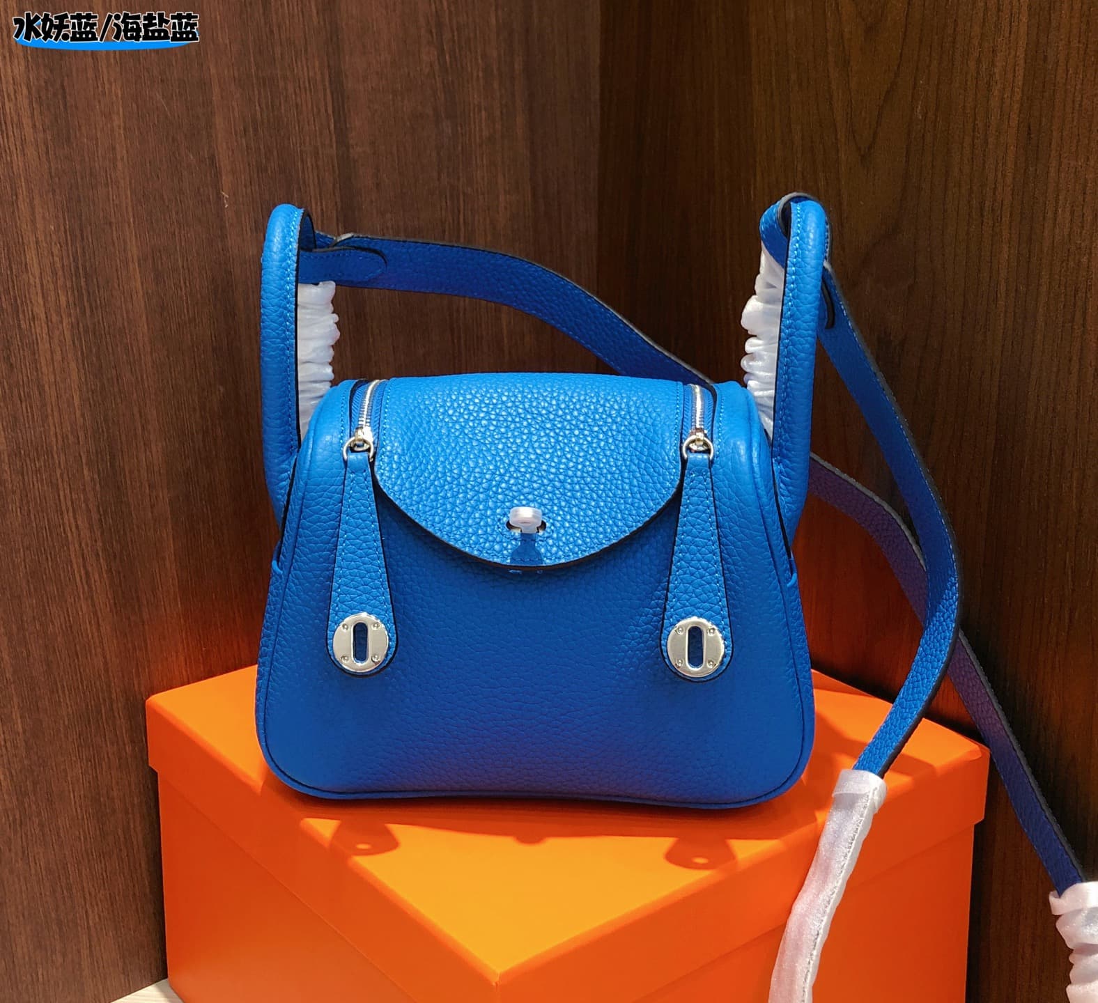 Hermes White Small Product