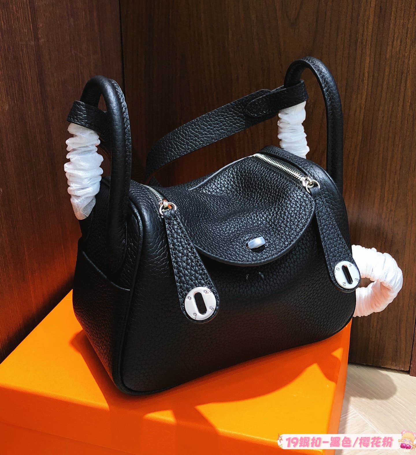 Hermes Black Small Product
