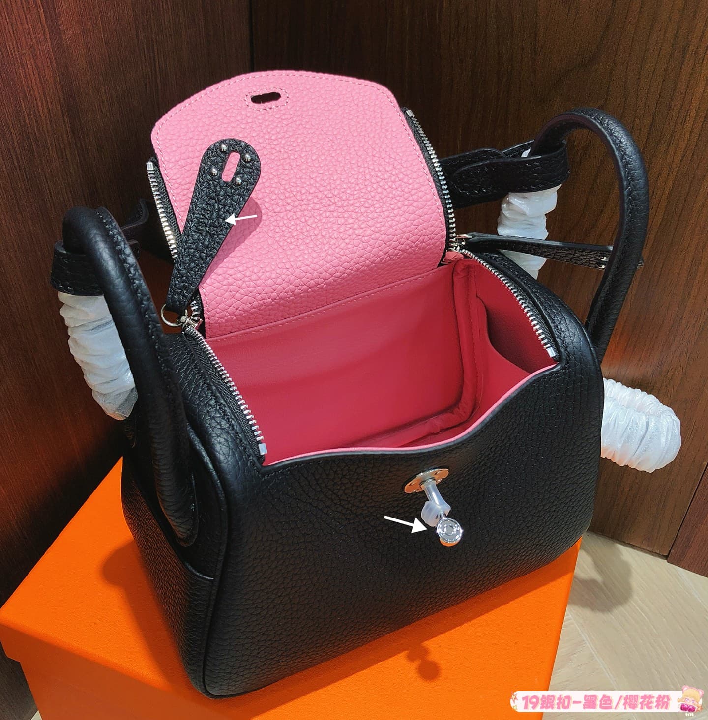 Hermes Black Small Product
