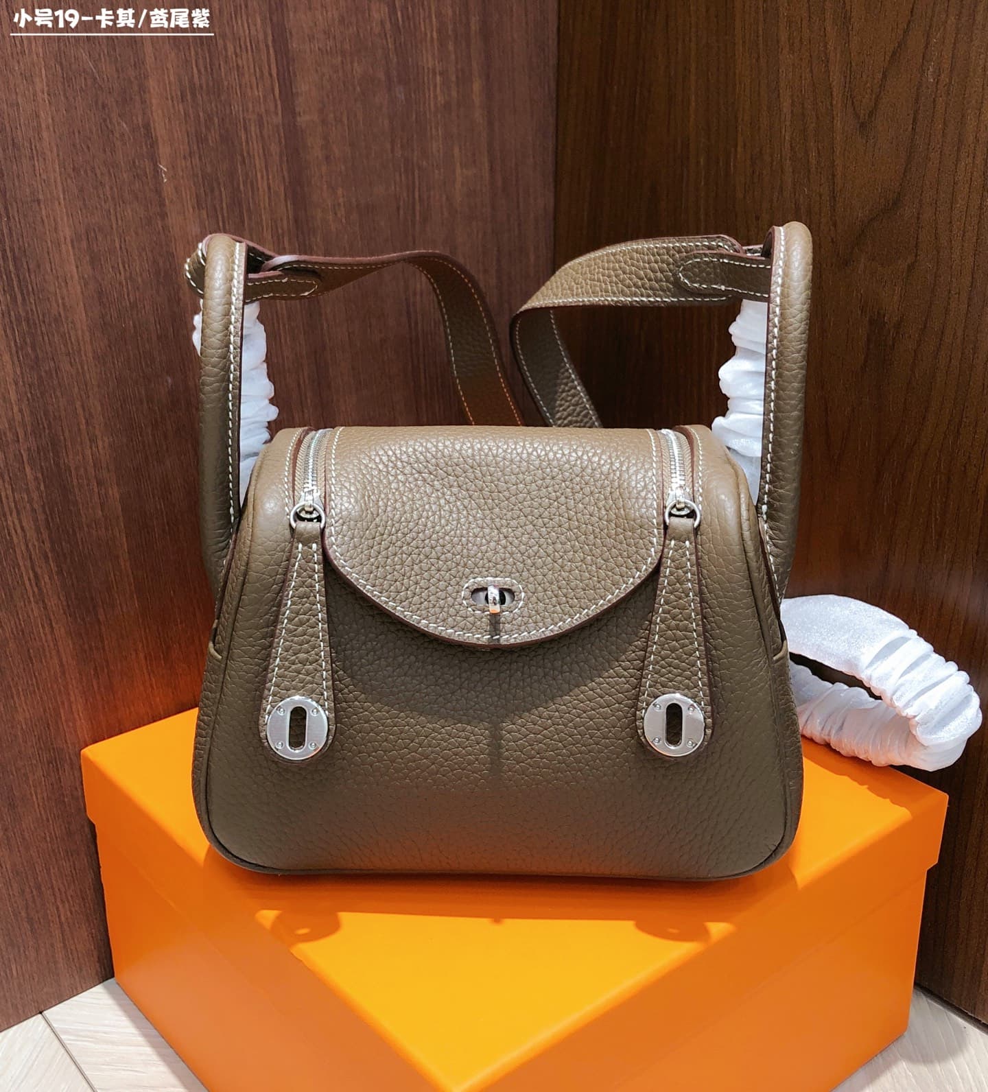 Hermes Silver Small Product
