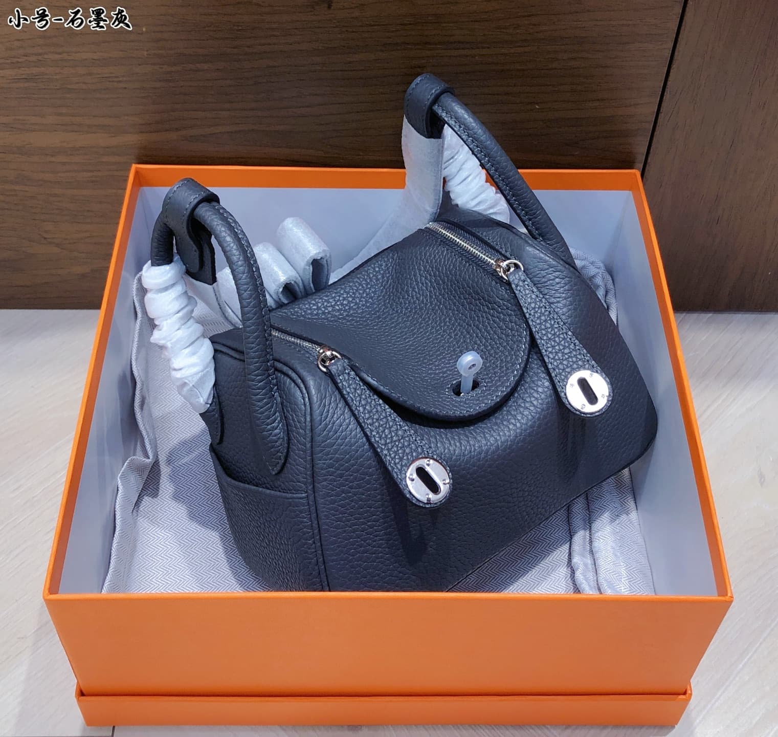 Hermes Grey Small Watch