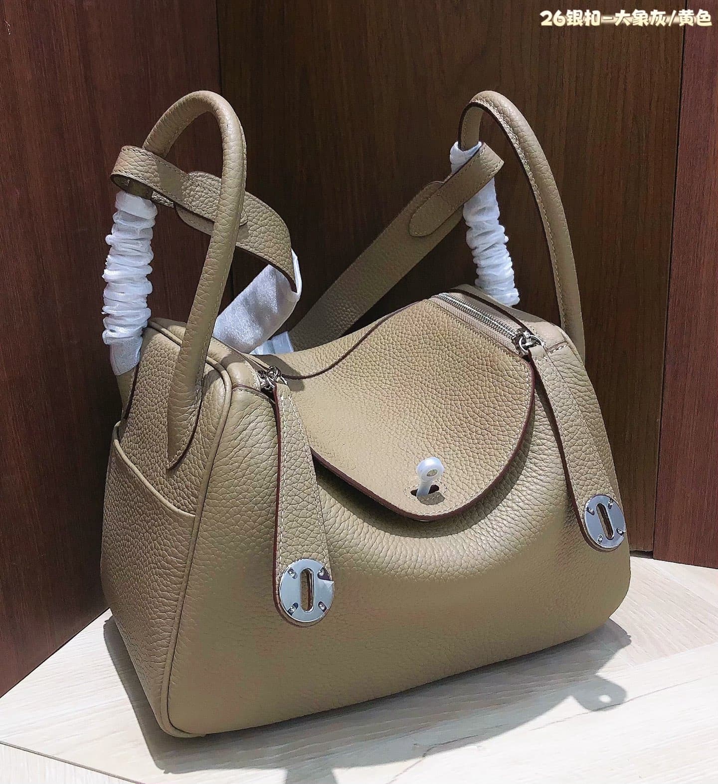 Hermes Grey Accessory