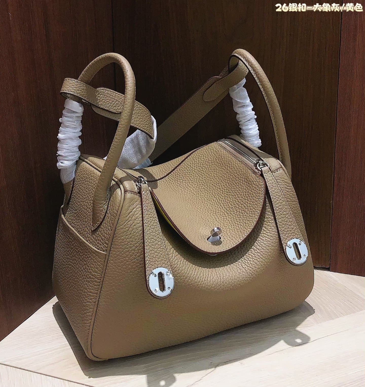 Hermes Grey Large Product