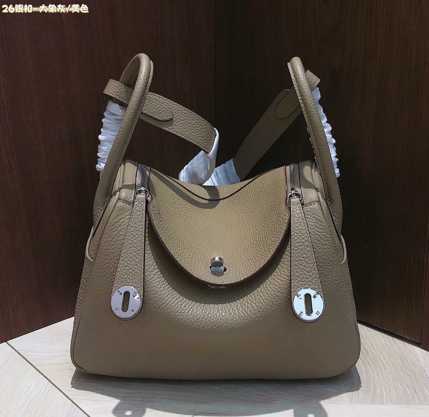 Hermes Grey Large Product