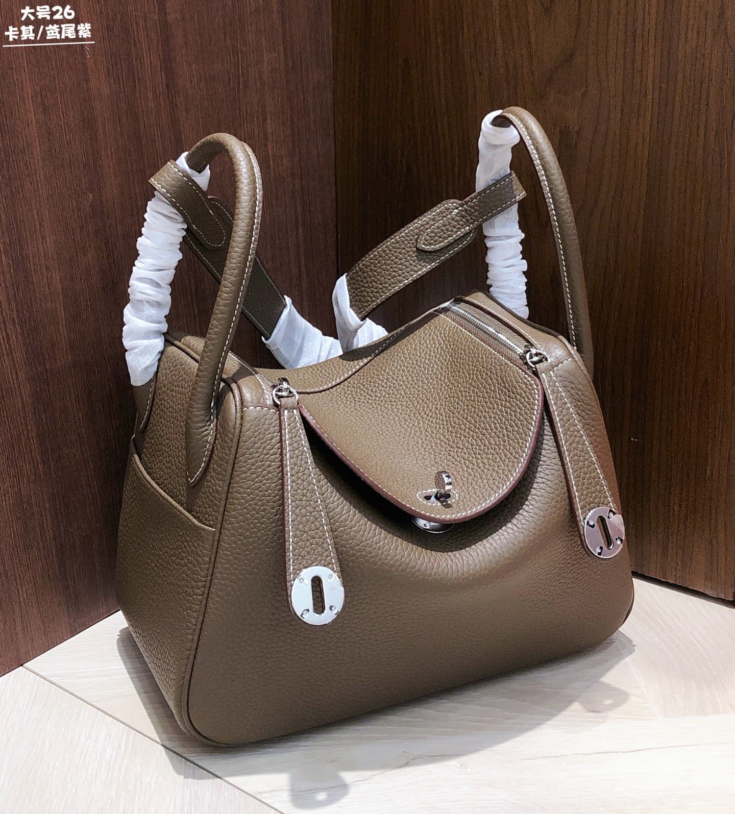 Hermes Silver Accessory