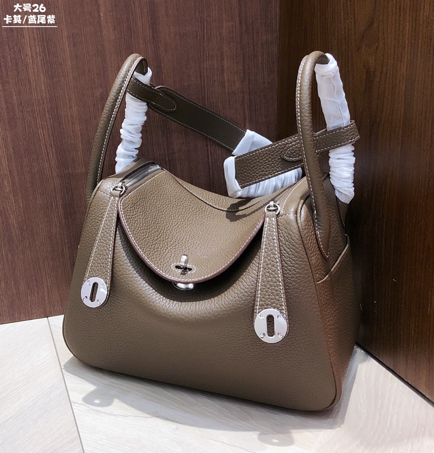 Hermes Silver Large Product