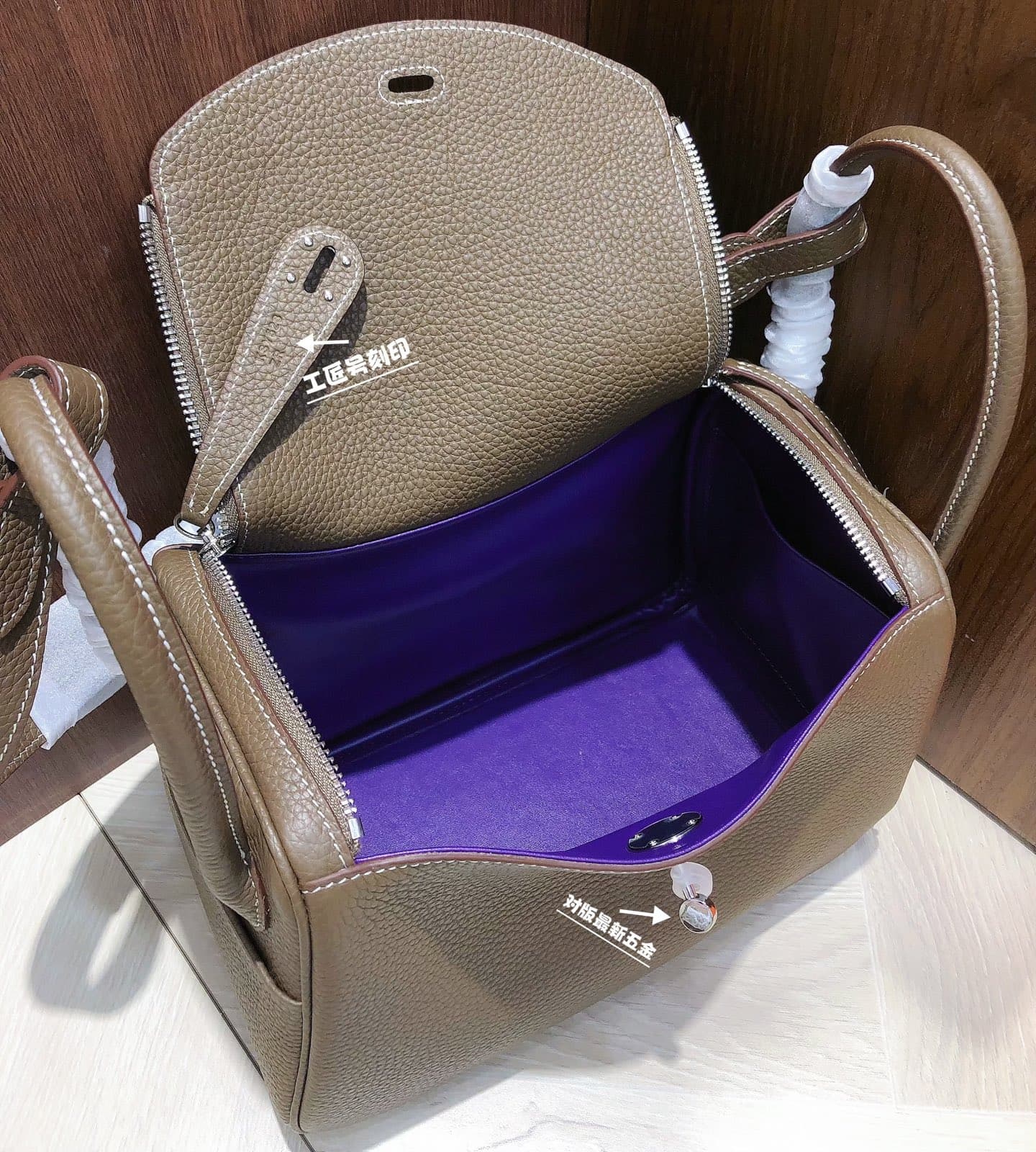 Hermes Silver Large Product