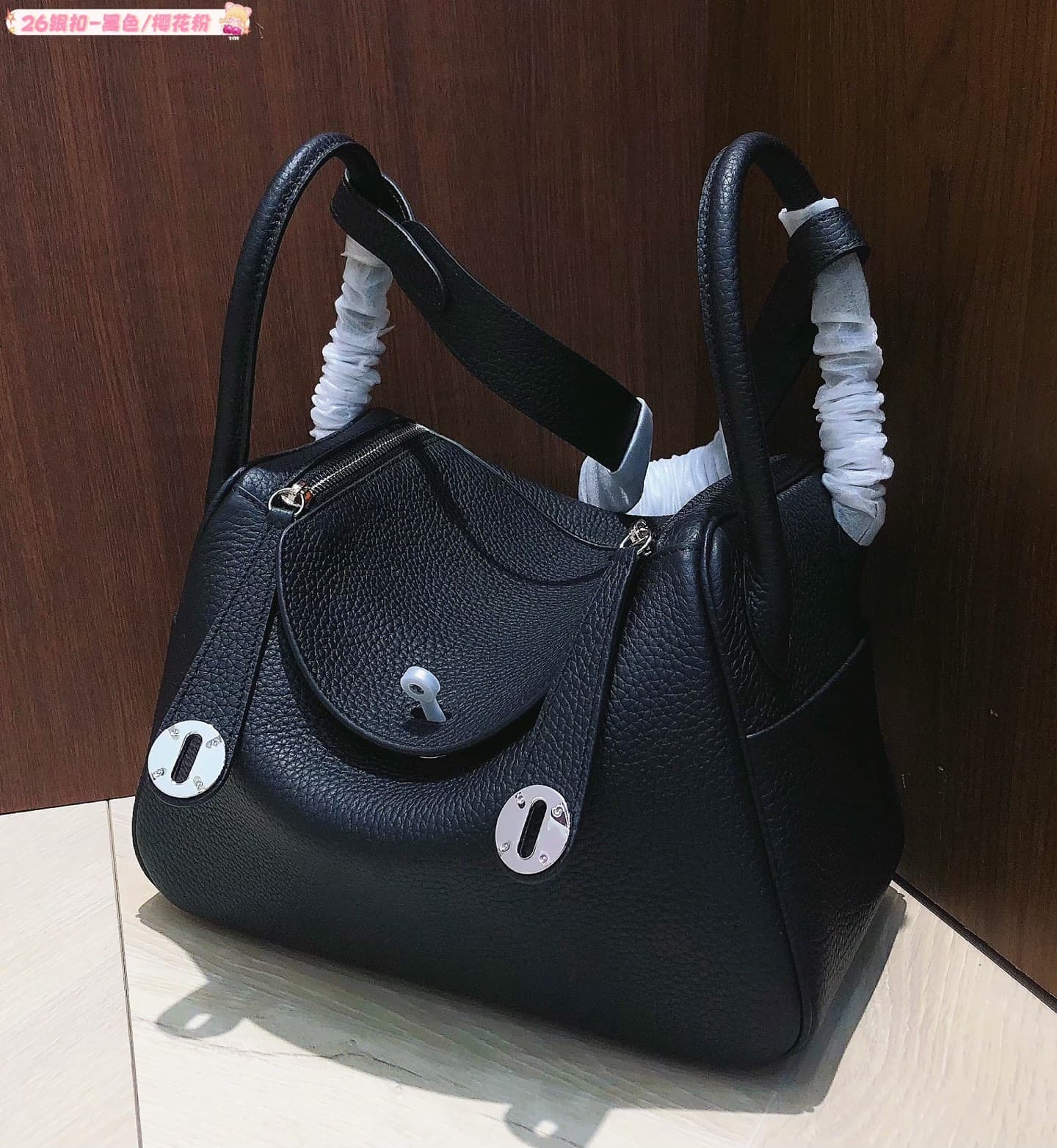 Hermes Black Accessory