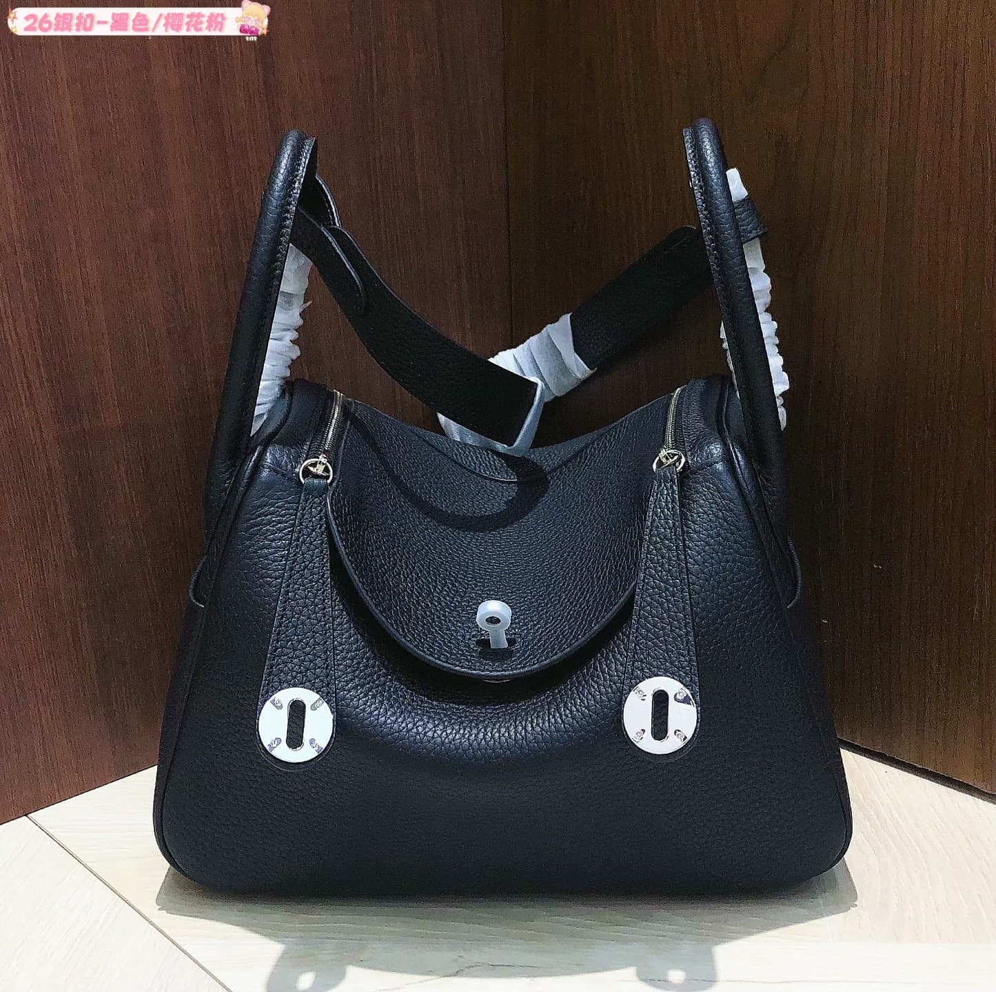 Hermes Black Large Product