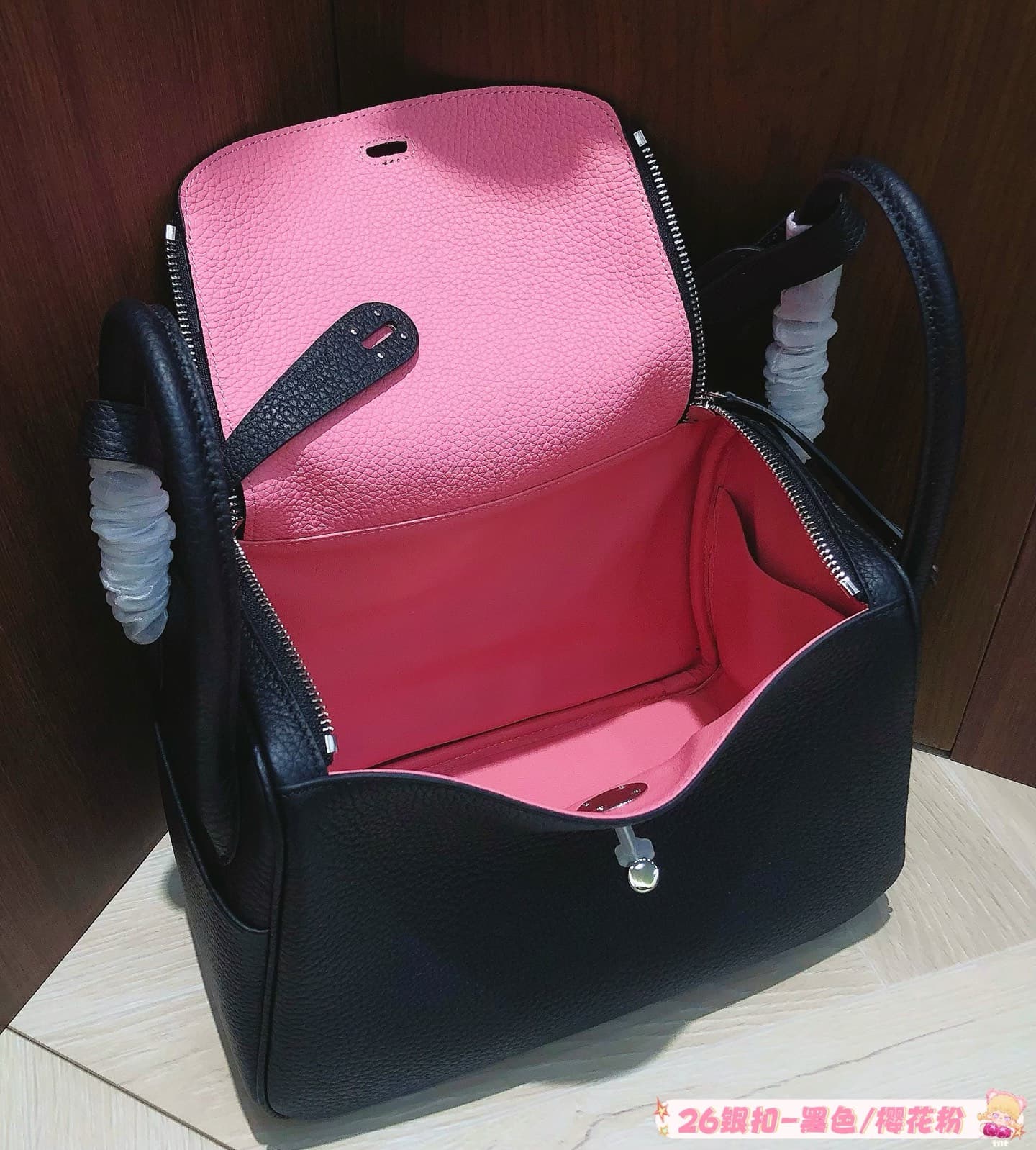 Hermes Black Large Product