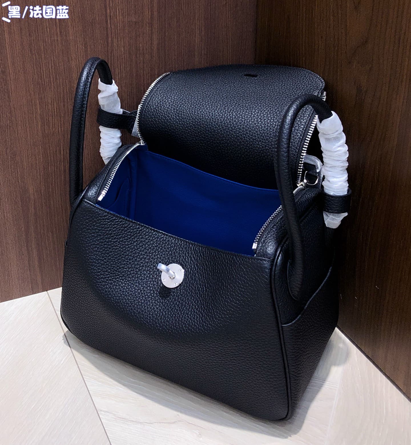 Hermes Black Large Product