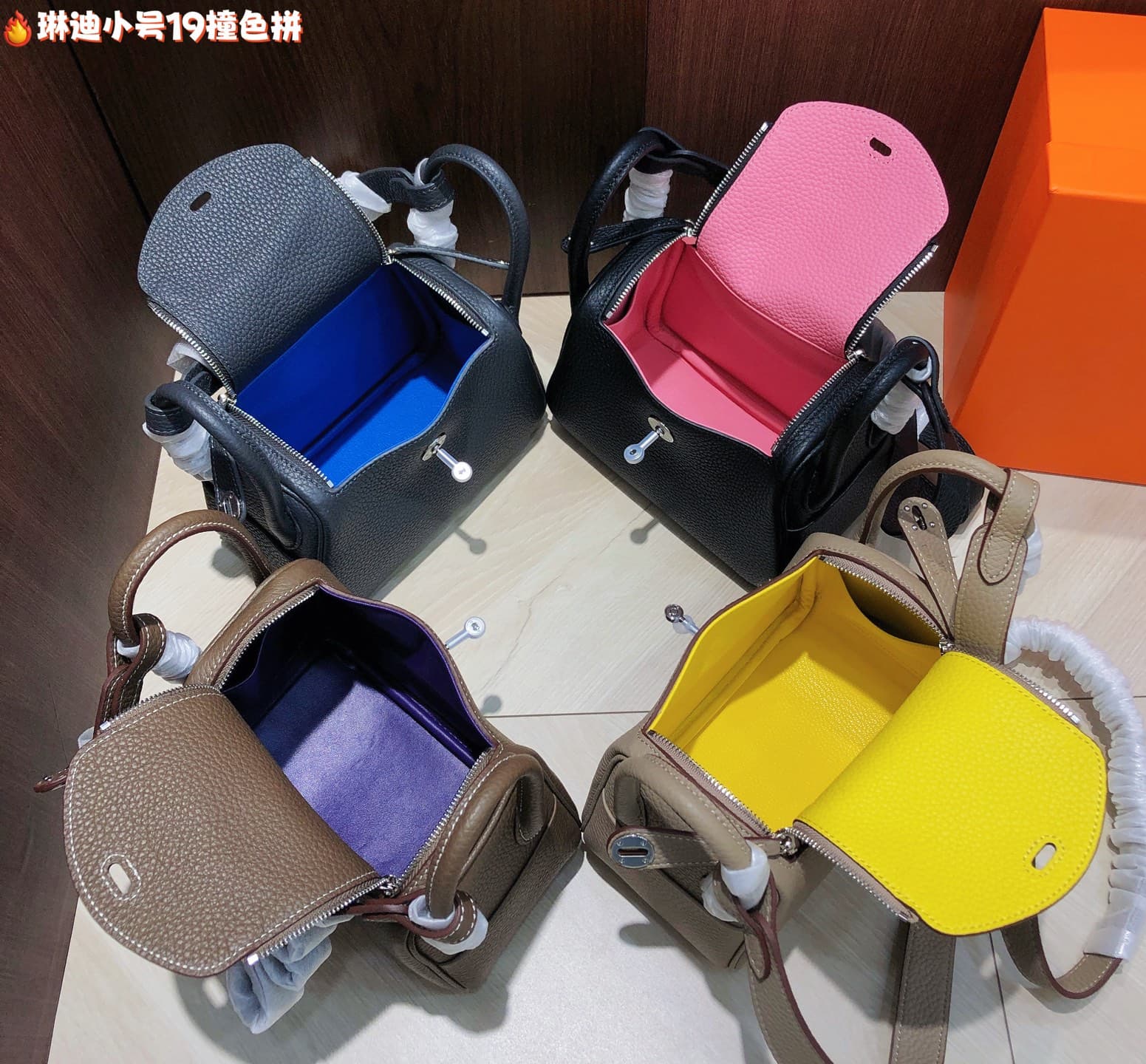 Hermes Accessory