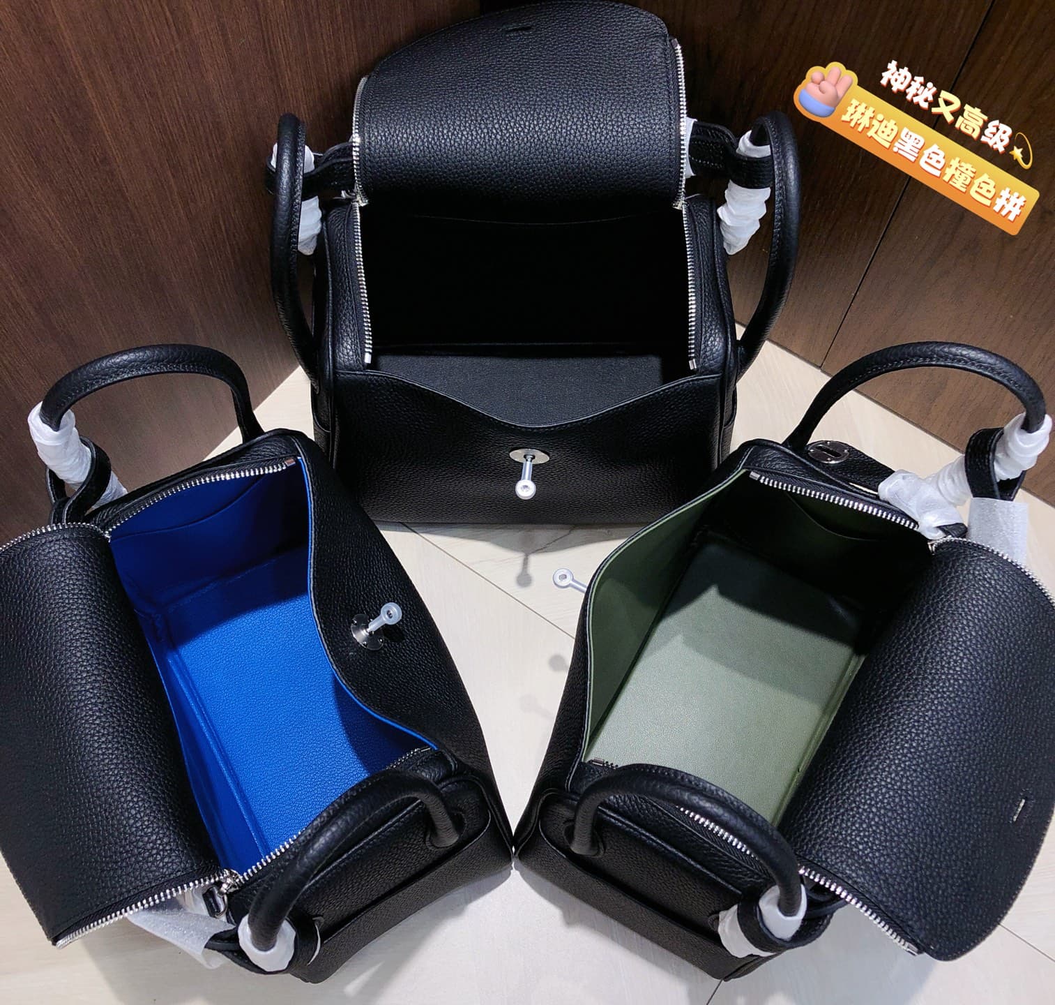 Hermes Product