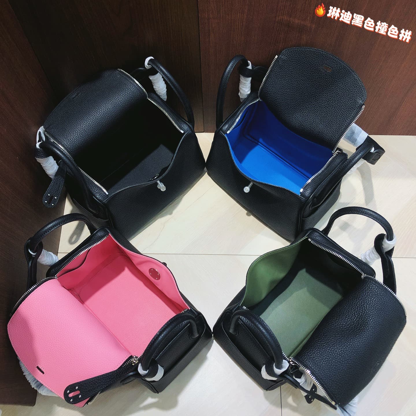 Hermes Product
