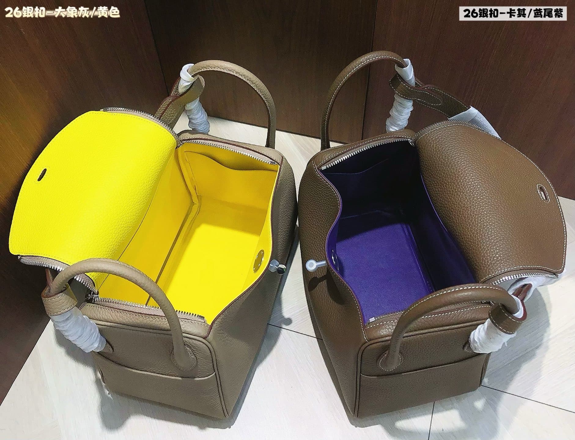 Hermes Product