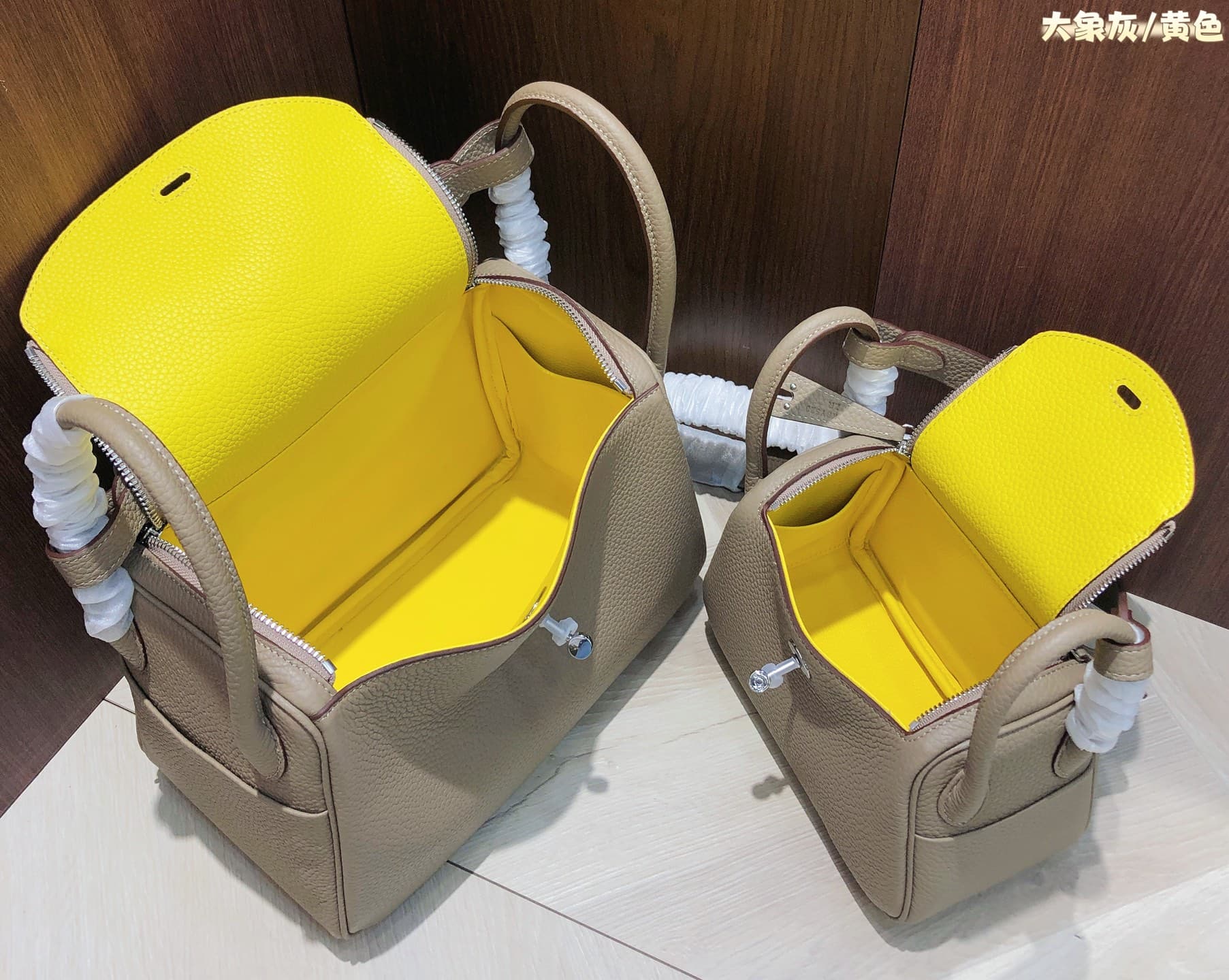 Hermes Accessory