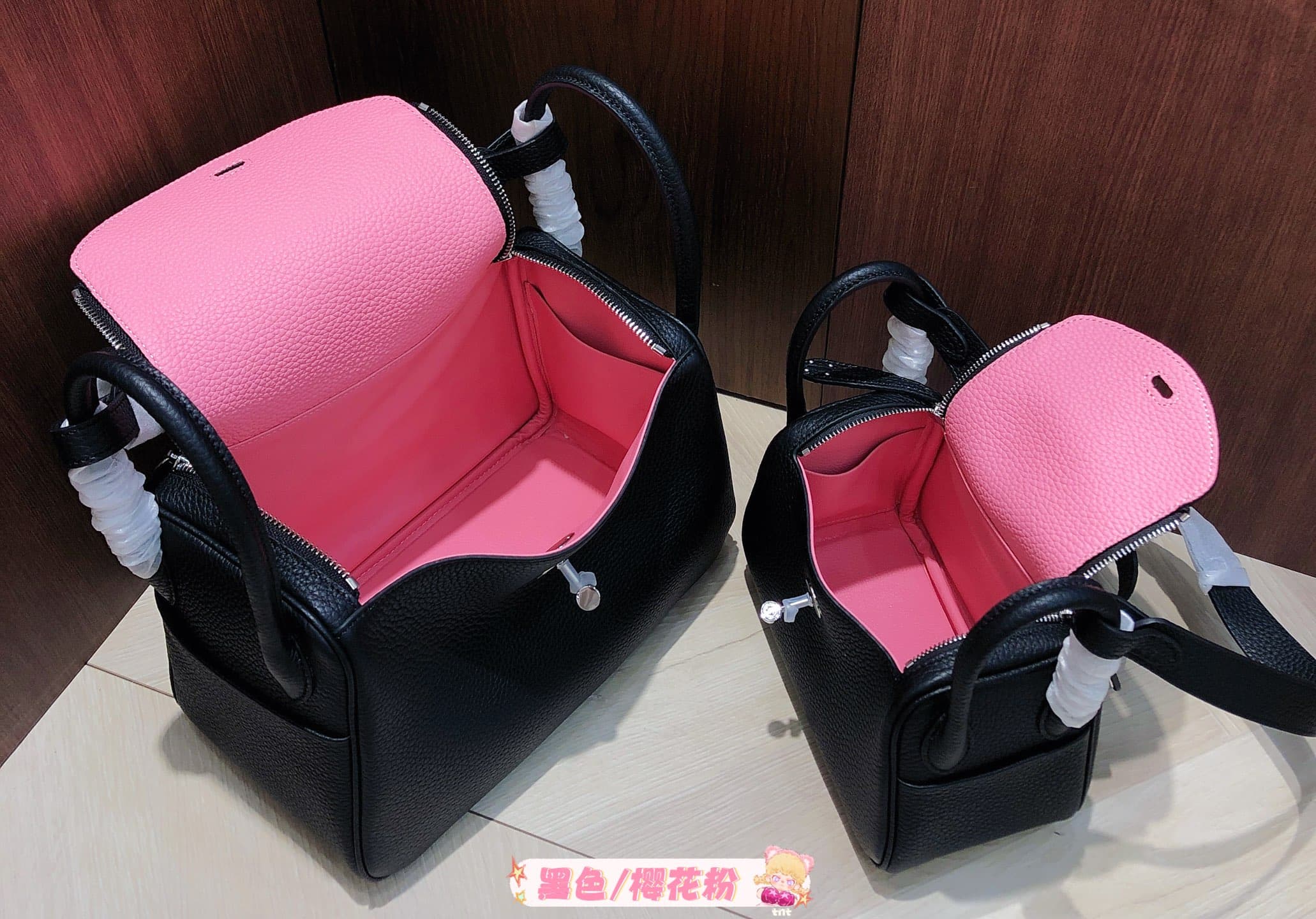 Hermes Product