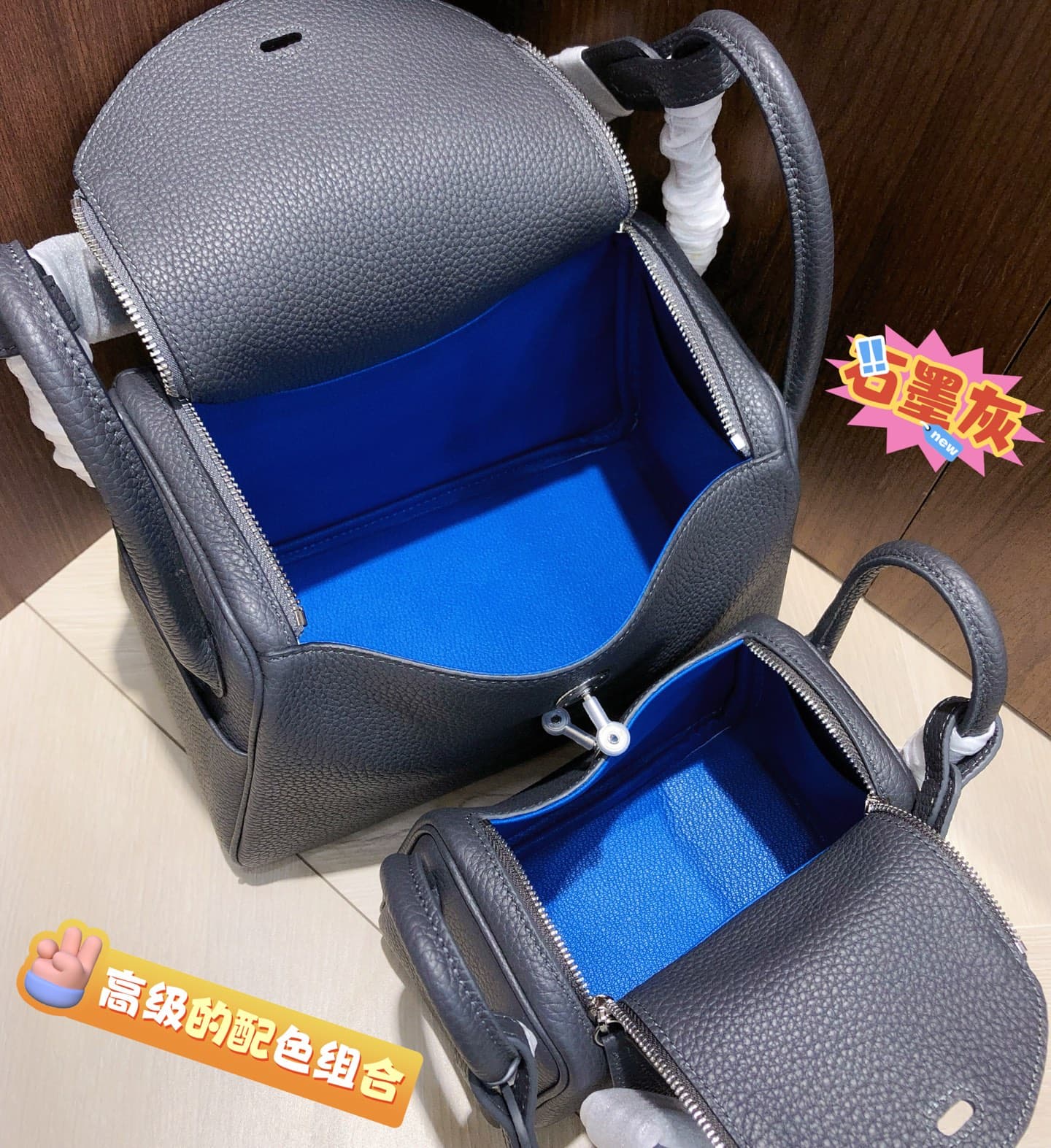 Hermes Product
