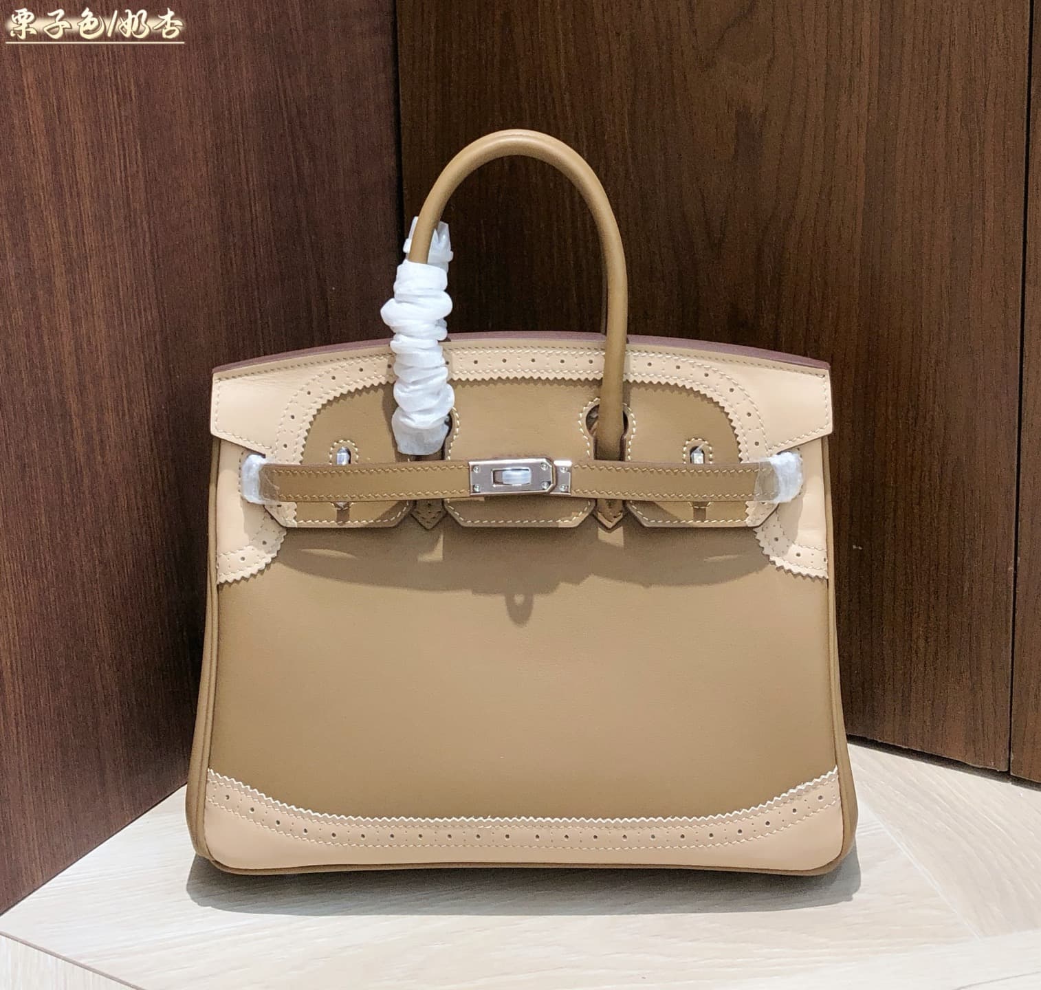 Hermes Gold Accessory