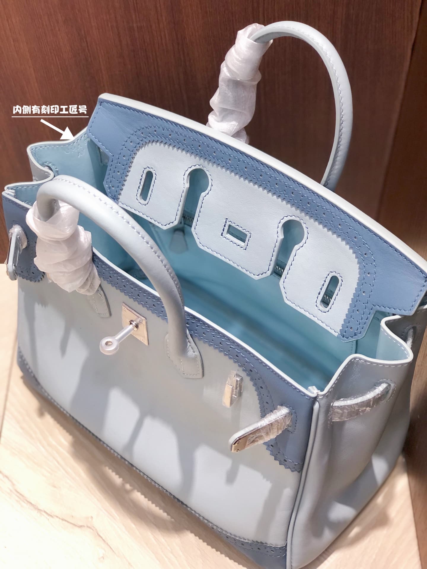 Hermes Blue Product
