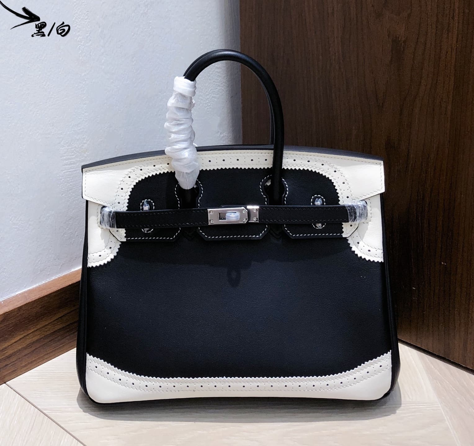 Hermes Black Accessory