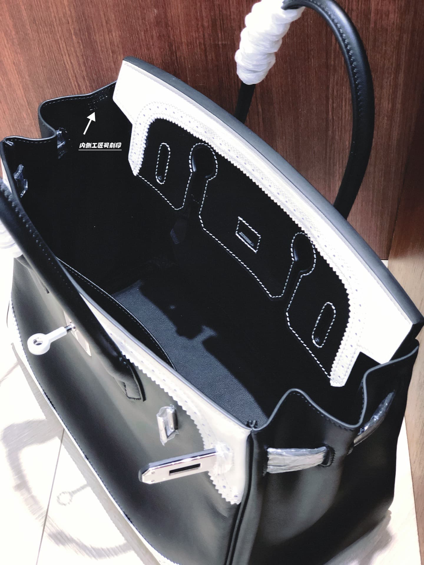 Hermes Black Product