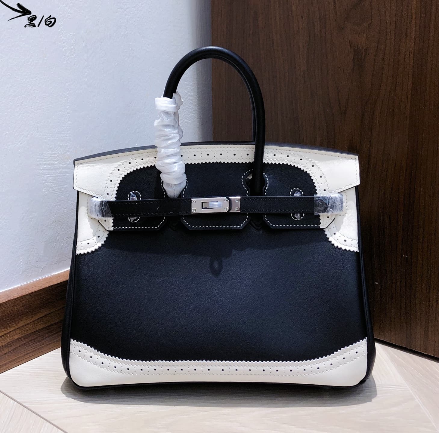 Hermes Black Product