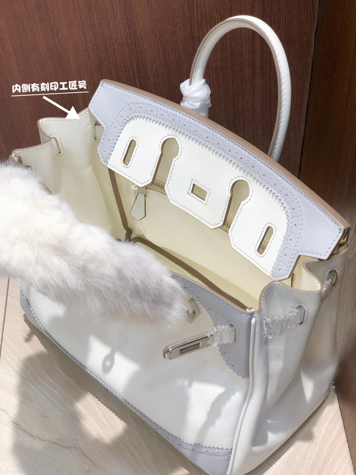 Hermes White Product