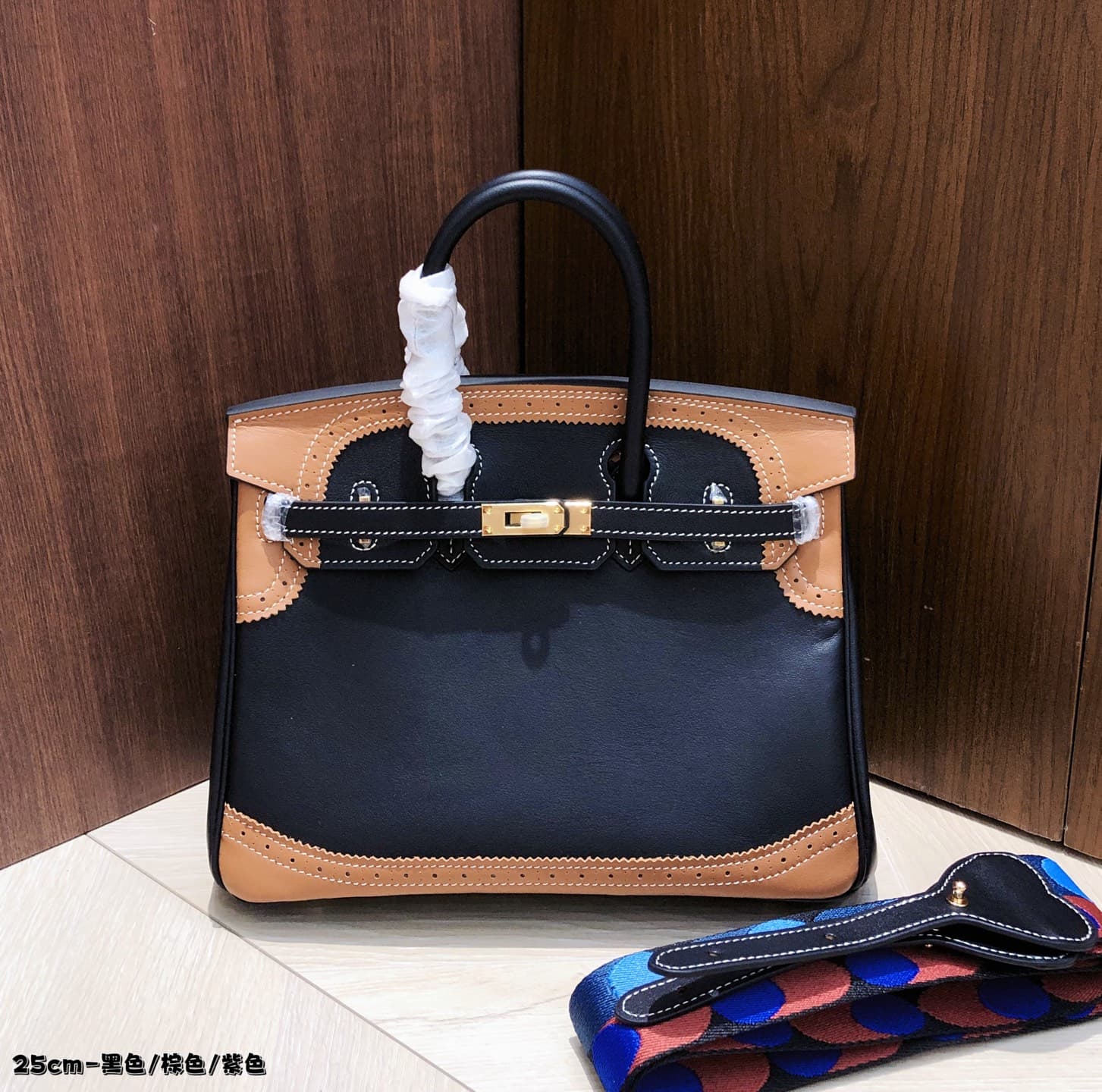 Hermes Black Accessory