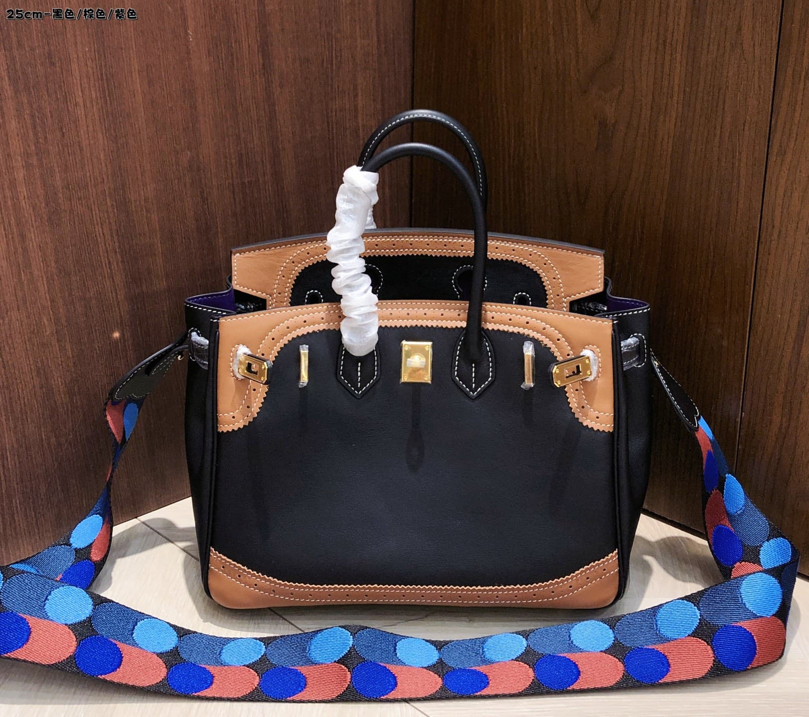 Hermes Black Product