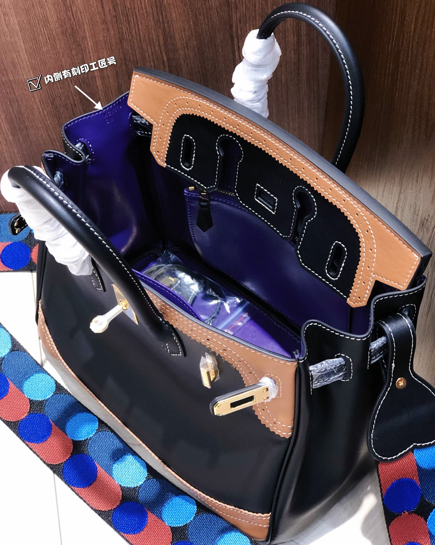 Hermes Black Product