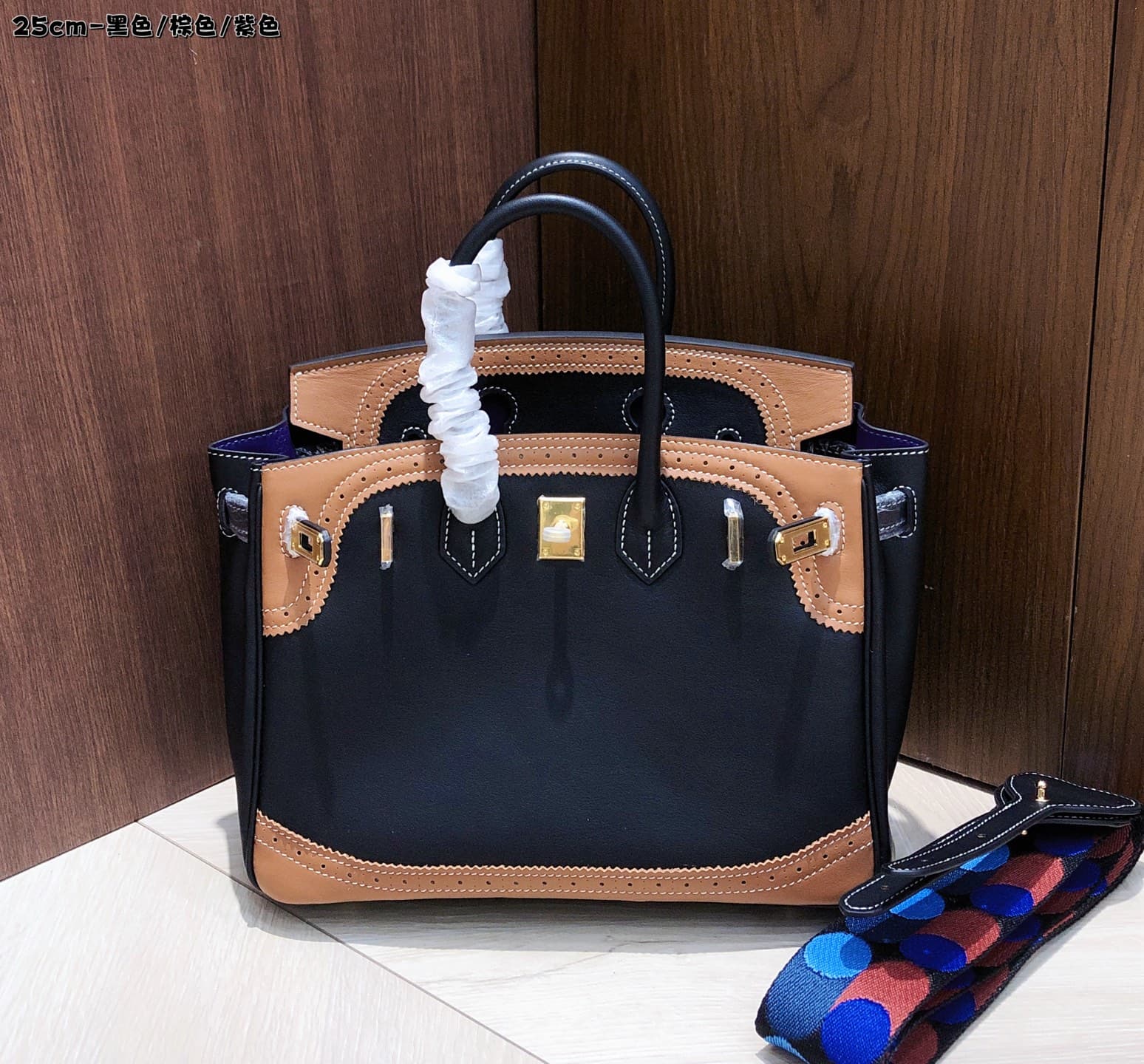 Hermes Black Product