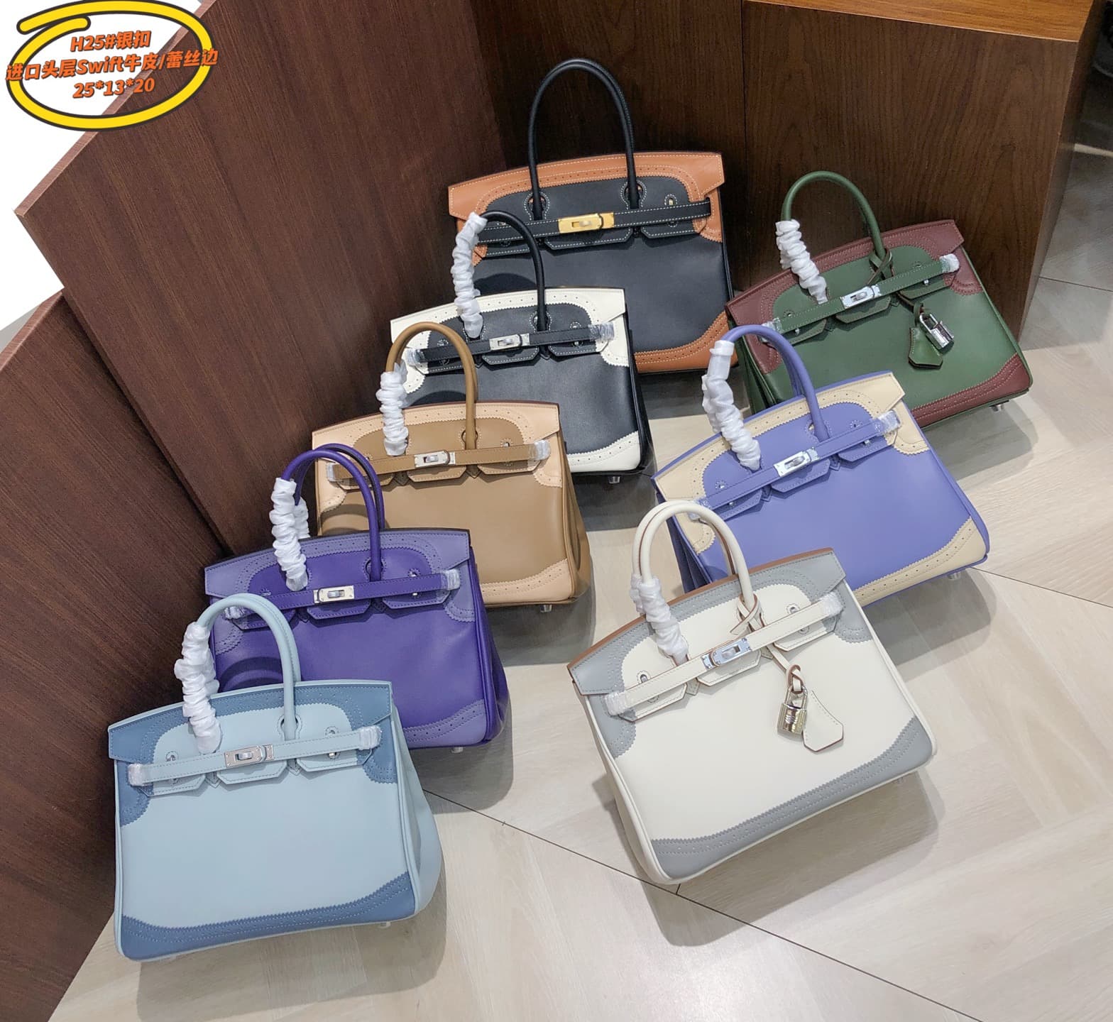 Hermes Gold Accessory